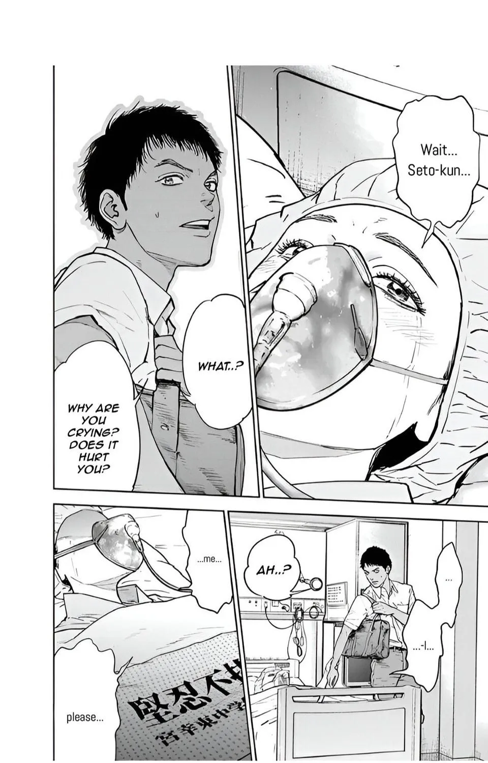 Read Massacre Happy End chapter 43 image 40 on Lezhin