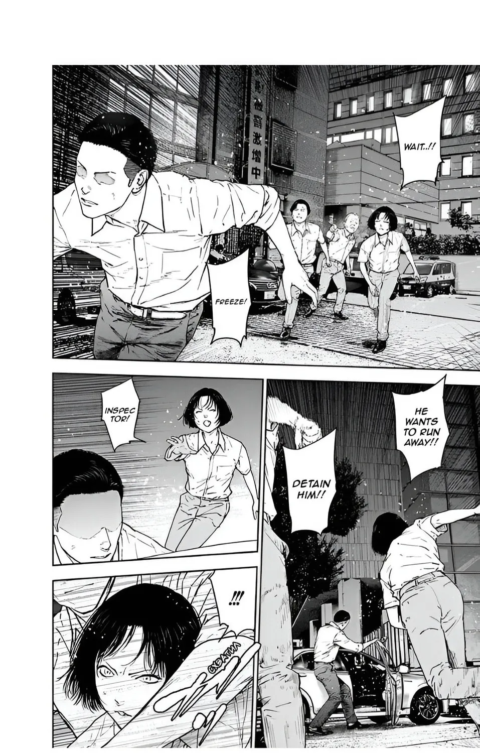 Read Massacre Happy End chapter 43 image 6 on Lezhin