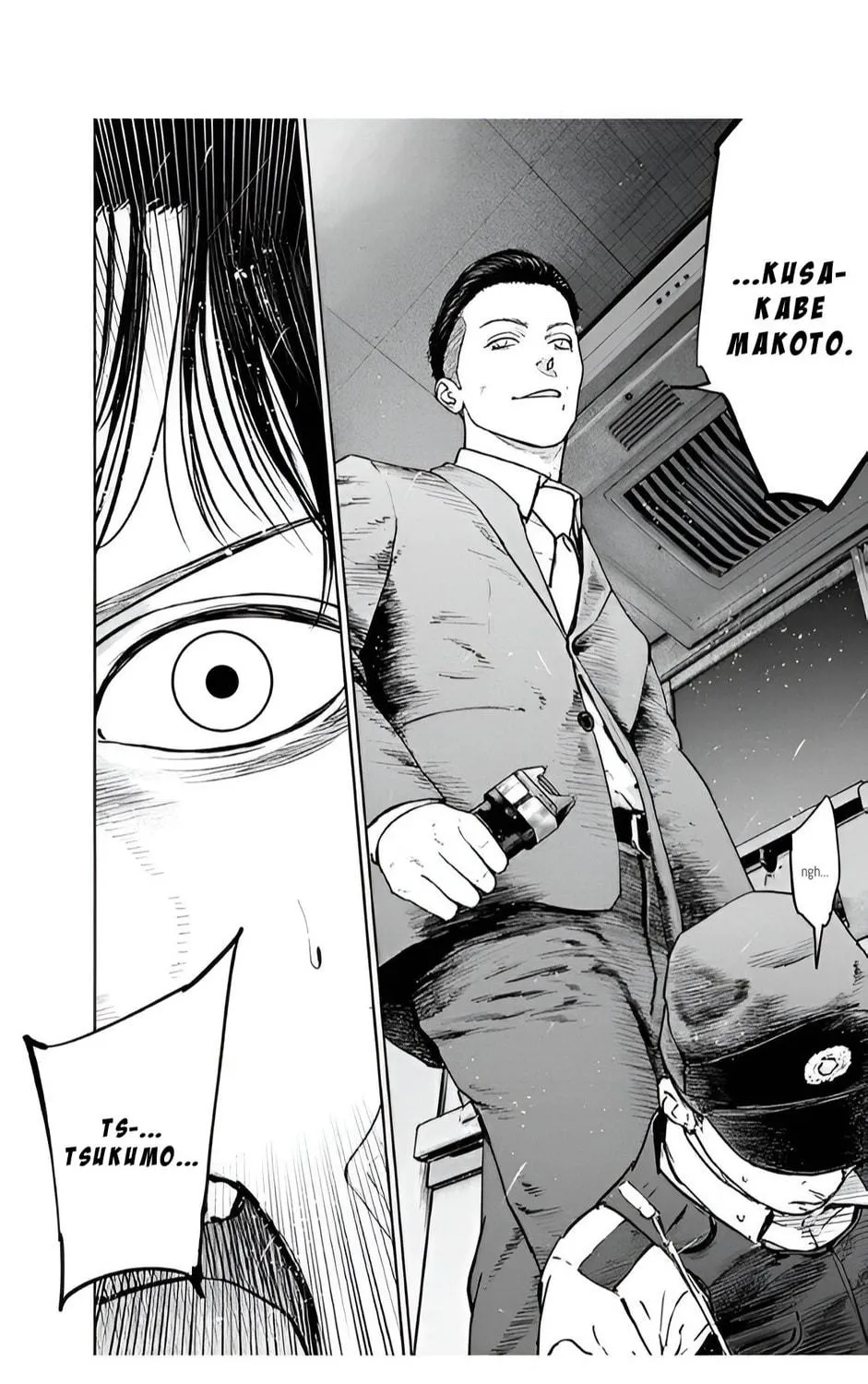 Read Massacre Happy End chapter 44 image 18 on Lezhin