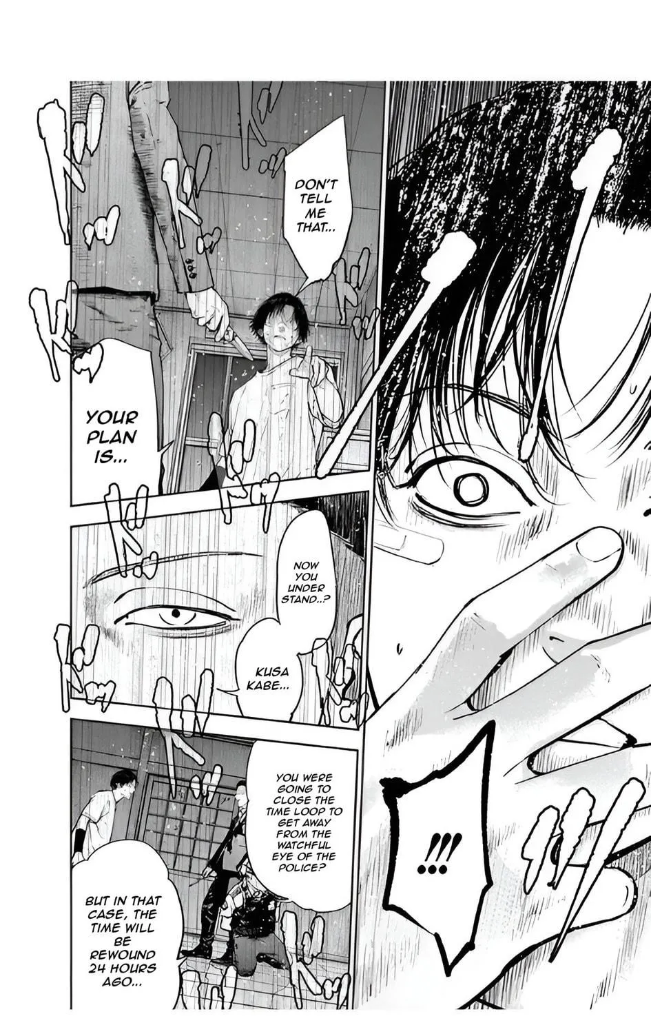 Read Massacre Happy End chapter 44 image 34 on Lezhin