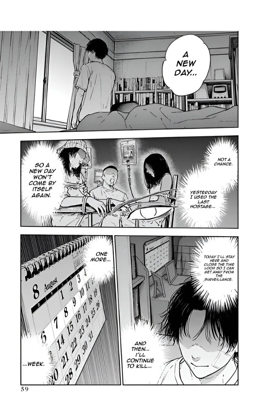 Read Massacre Happy End chapter 44 image 4 on Lezhin