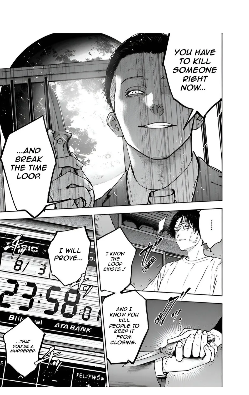 Read Massacre Happy End chapter 44 image 44 on Lezhin