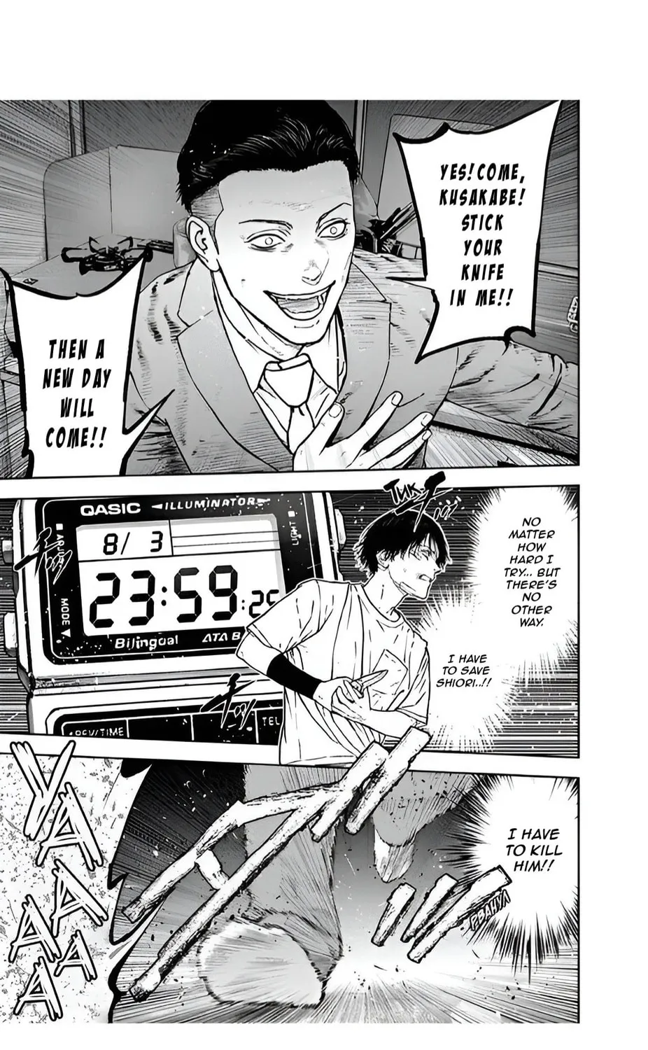 Read Massacre Happy End chapter 45 image 11 on Lezhin