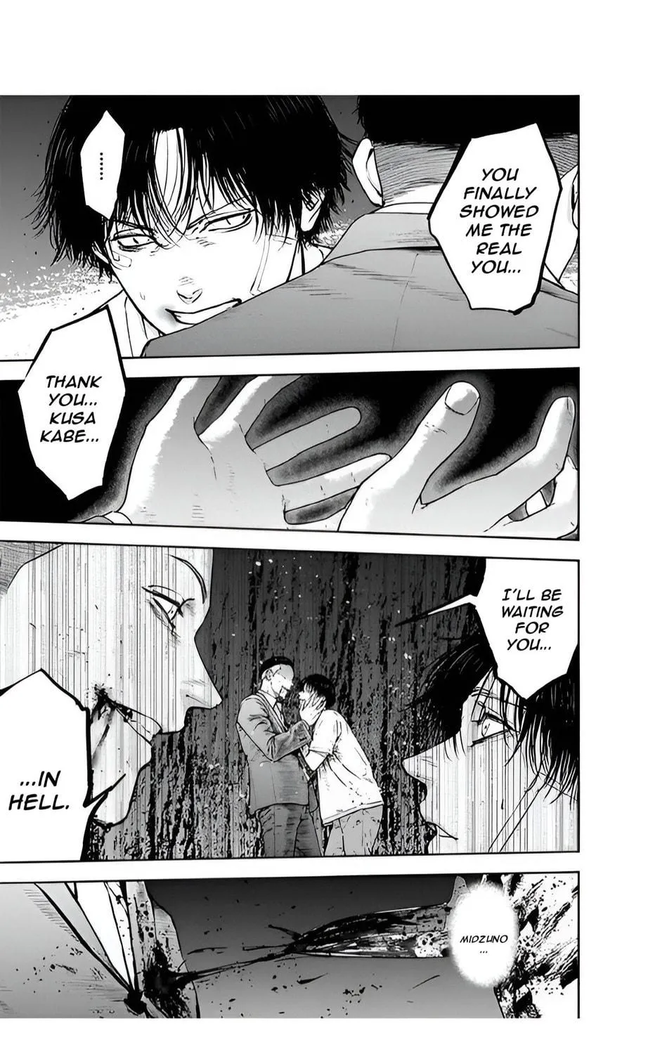 Read Massacre Happy End chapter 45 image 15 on Lezhin