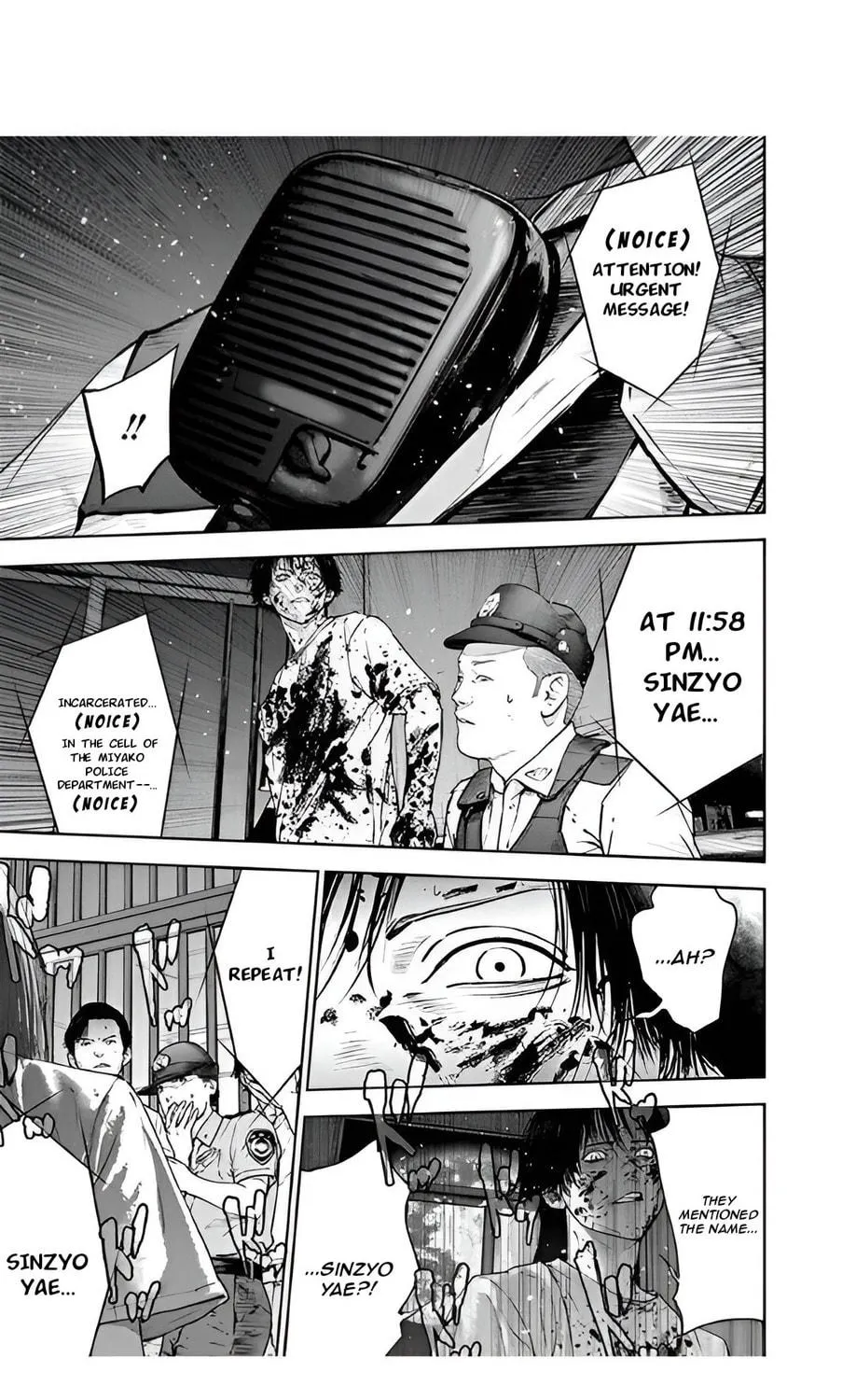 Read Massacre Happy End chapter 45 image 27 on Lezhin