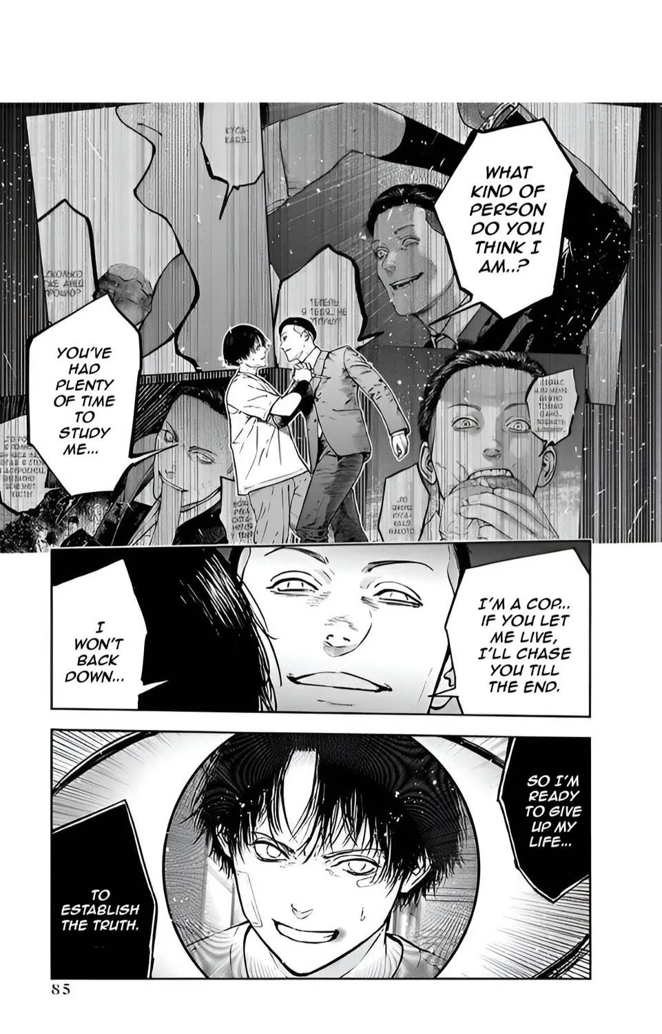 Read Massacre Happy End chapter 45 image 3 on Lezhin