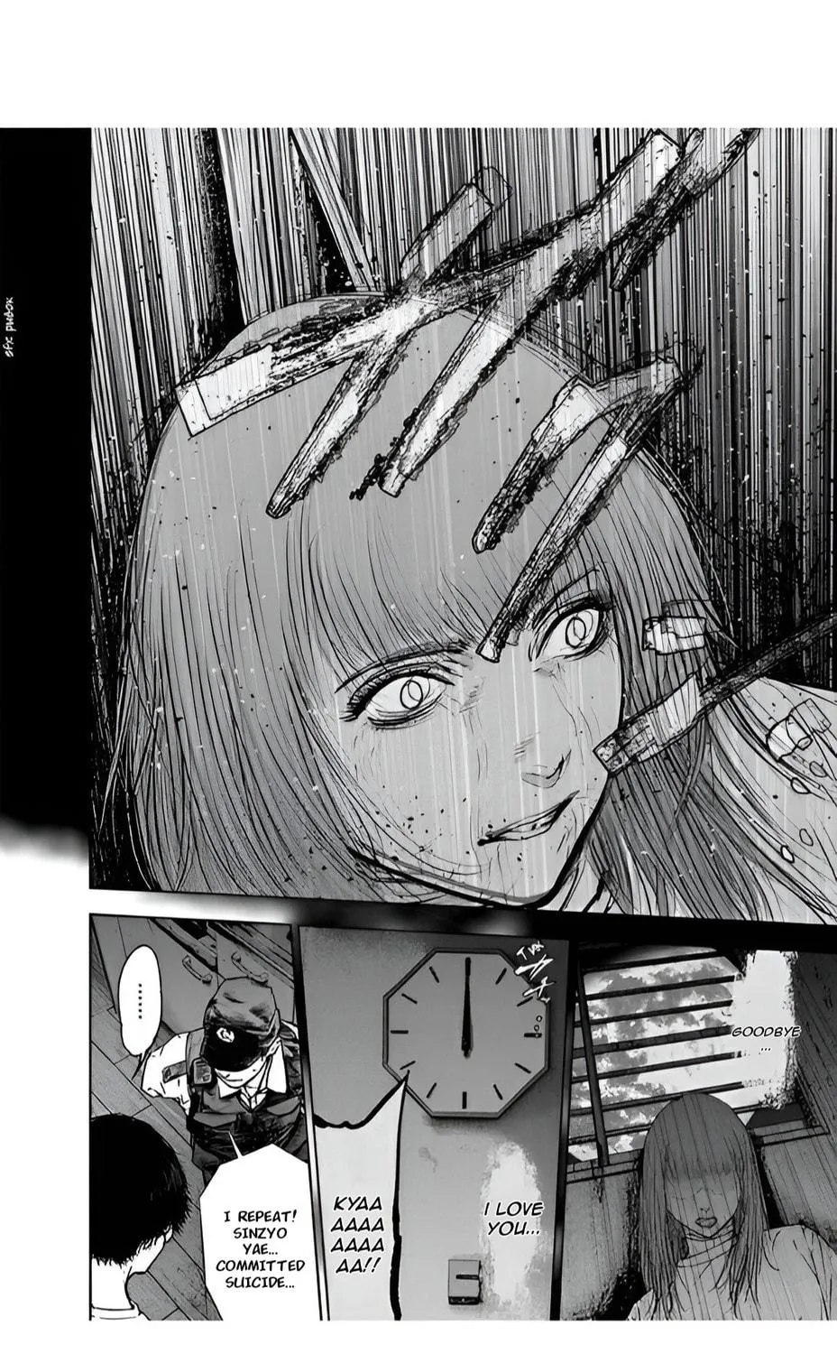 Read Massacre Happy End chapter 45 image 37 on Lezhin