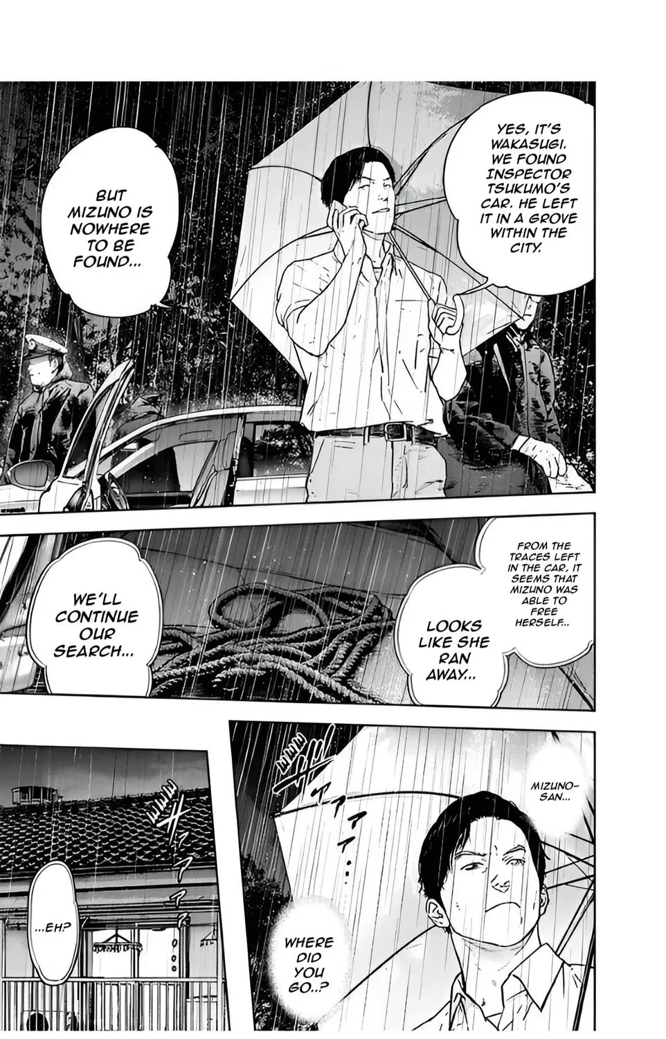 Read Massacre Happy End chapter 46 image 12 on Lezhin