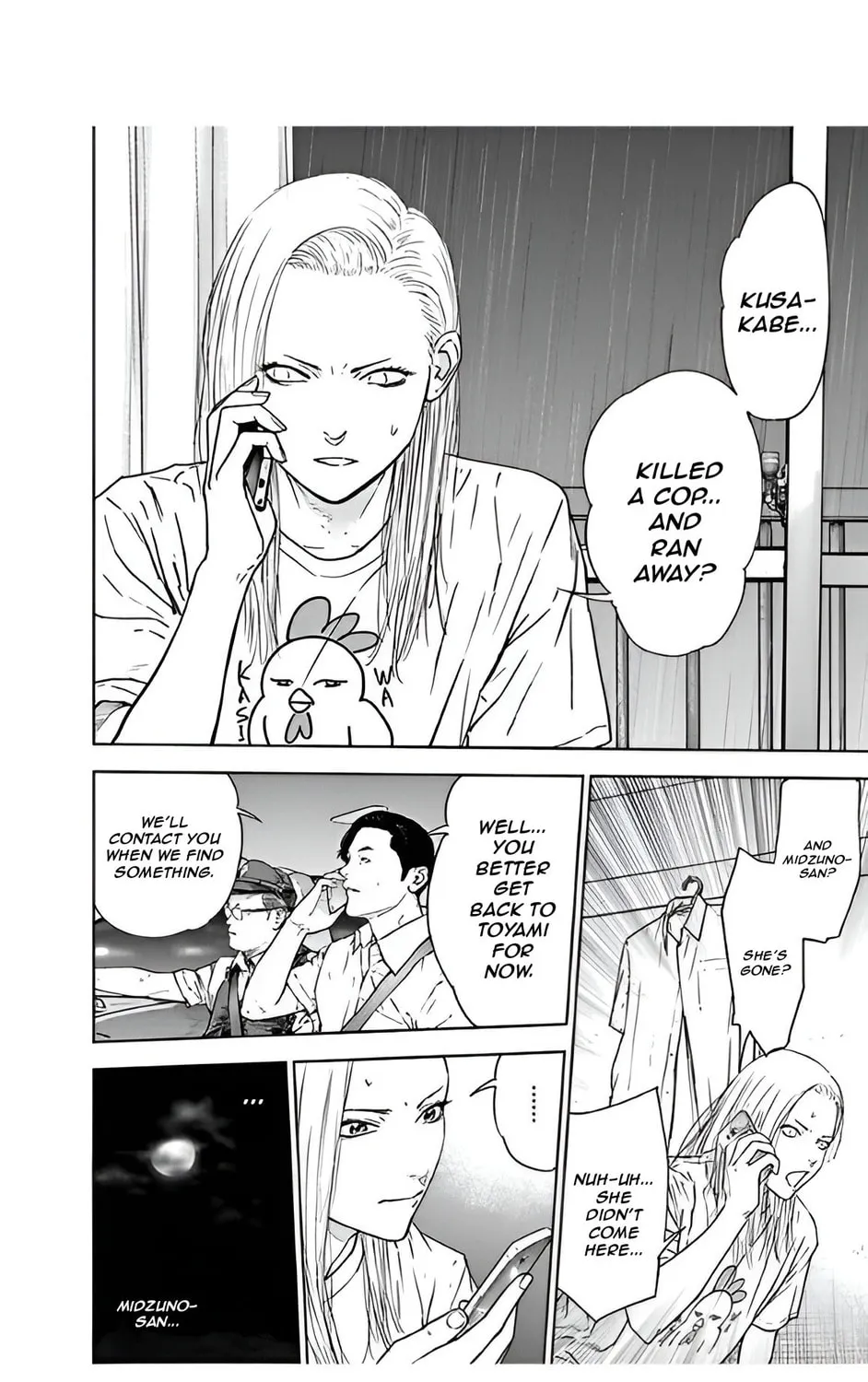Read Massacre Happy End chapter 46 image 14 on Lezhin