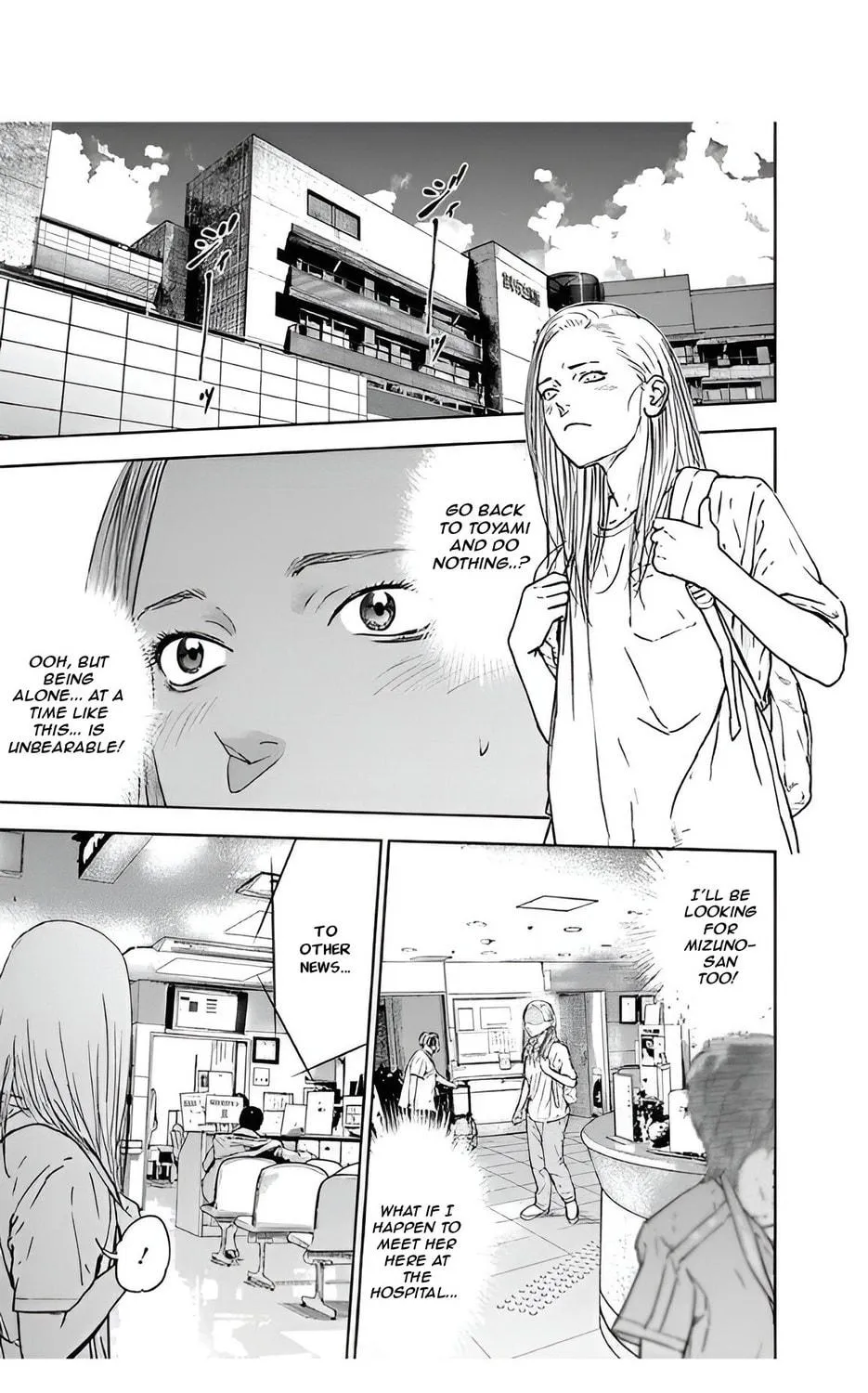 Read Massacre Happy End chapter 46 image 16 on Lezhin