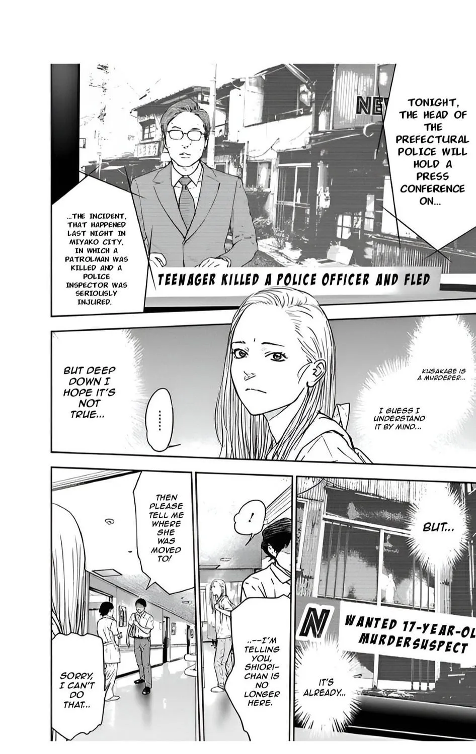 Read Massacre Happy End chapter 46 image 18 on Lezhin