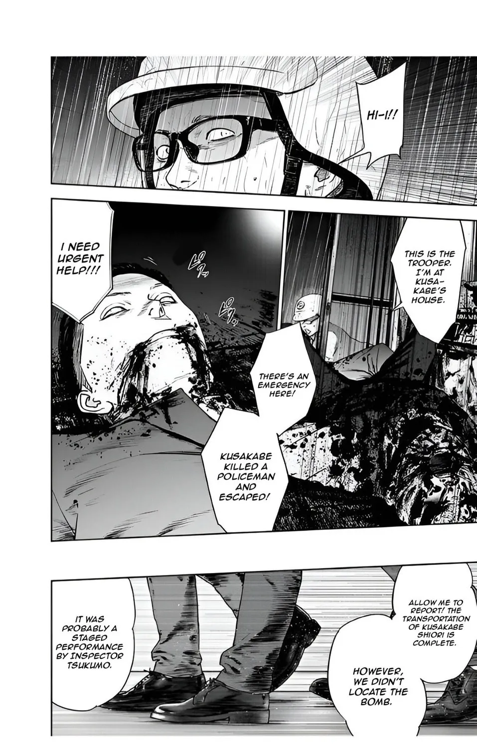 Read Massacre Happy End chapter 46 image 2 on Lezhin
