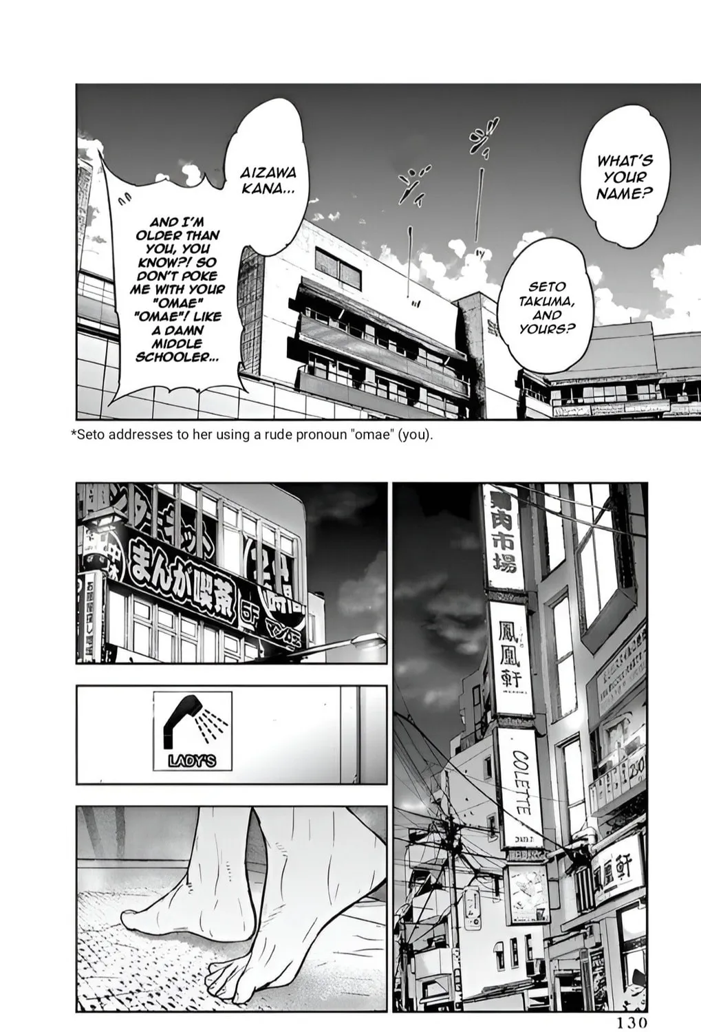 Read Massacre Happy End chapter 46 image 30 on Lezhin