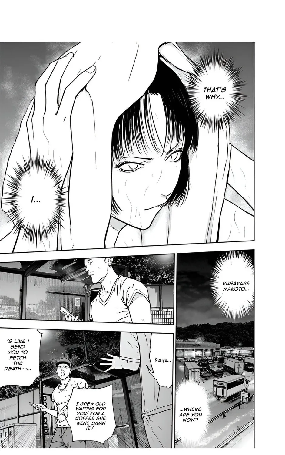 Read Massacre Happy End chapter 46 image 36 on Lezhin