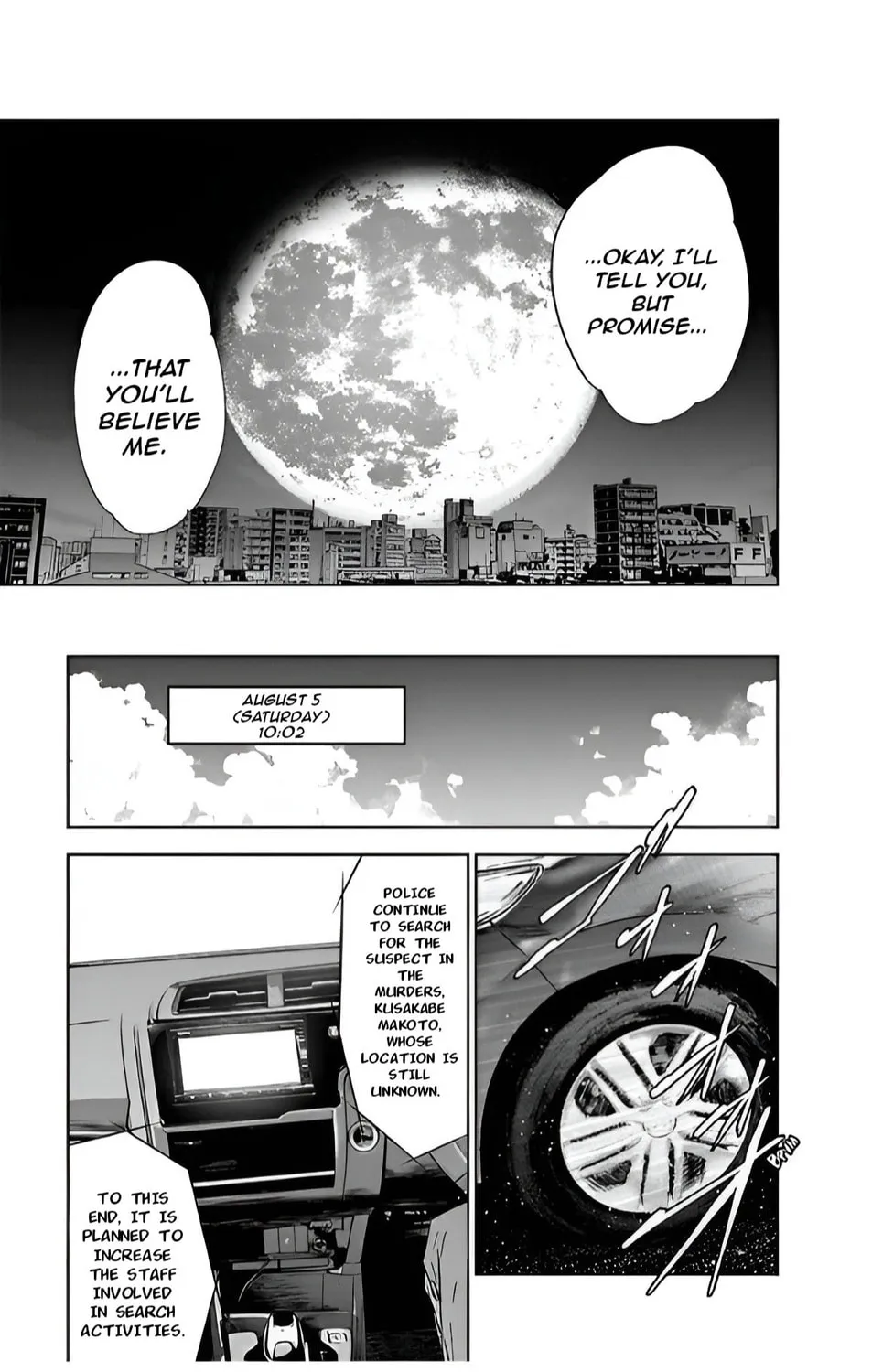 Read Massacre Happy End chapter 47 image 12 on Lezhin