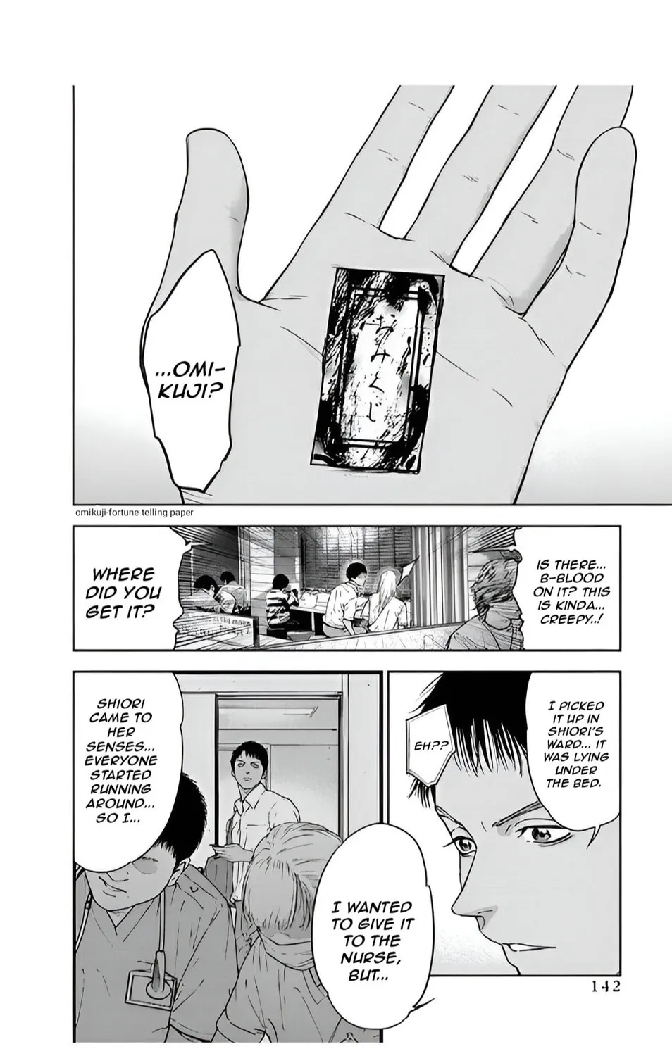 Read Massacre Happy End chapter 47 image 2 on Lezhin