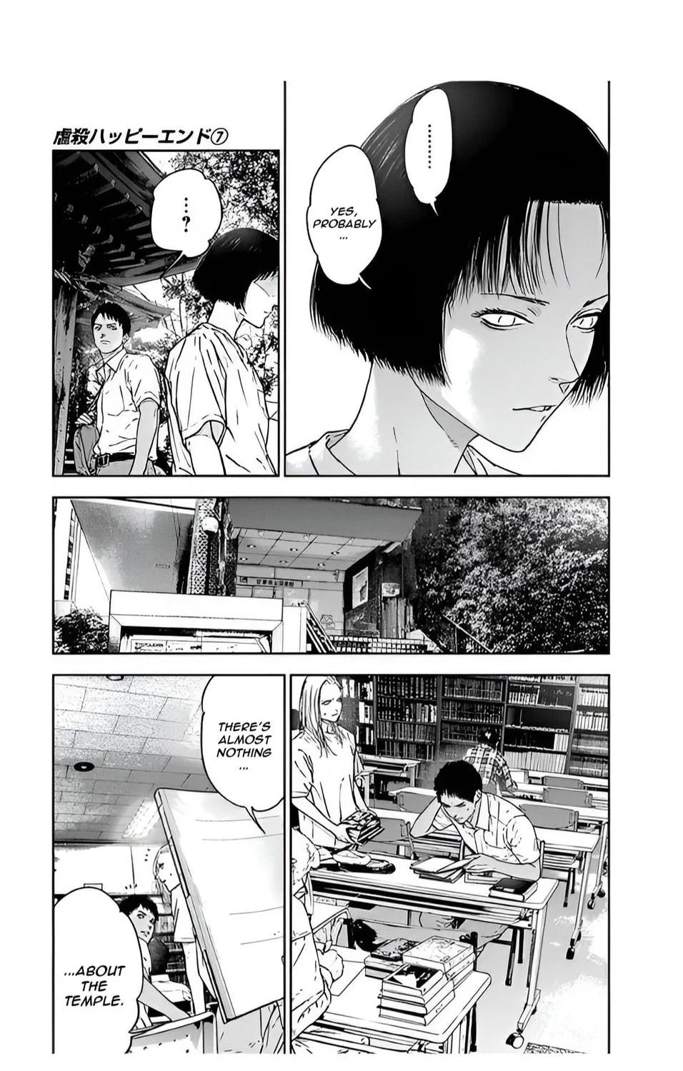 Read Massacre Happy End chapter 47 image 28 on Lezhin