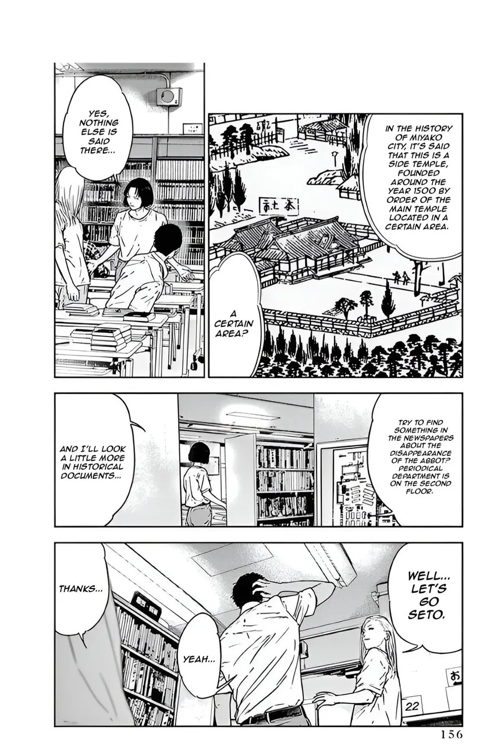 Read Massacre Happy End chapter 47 image 30 on Lezhin