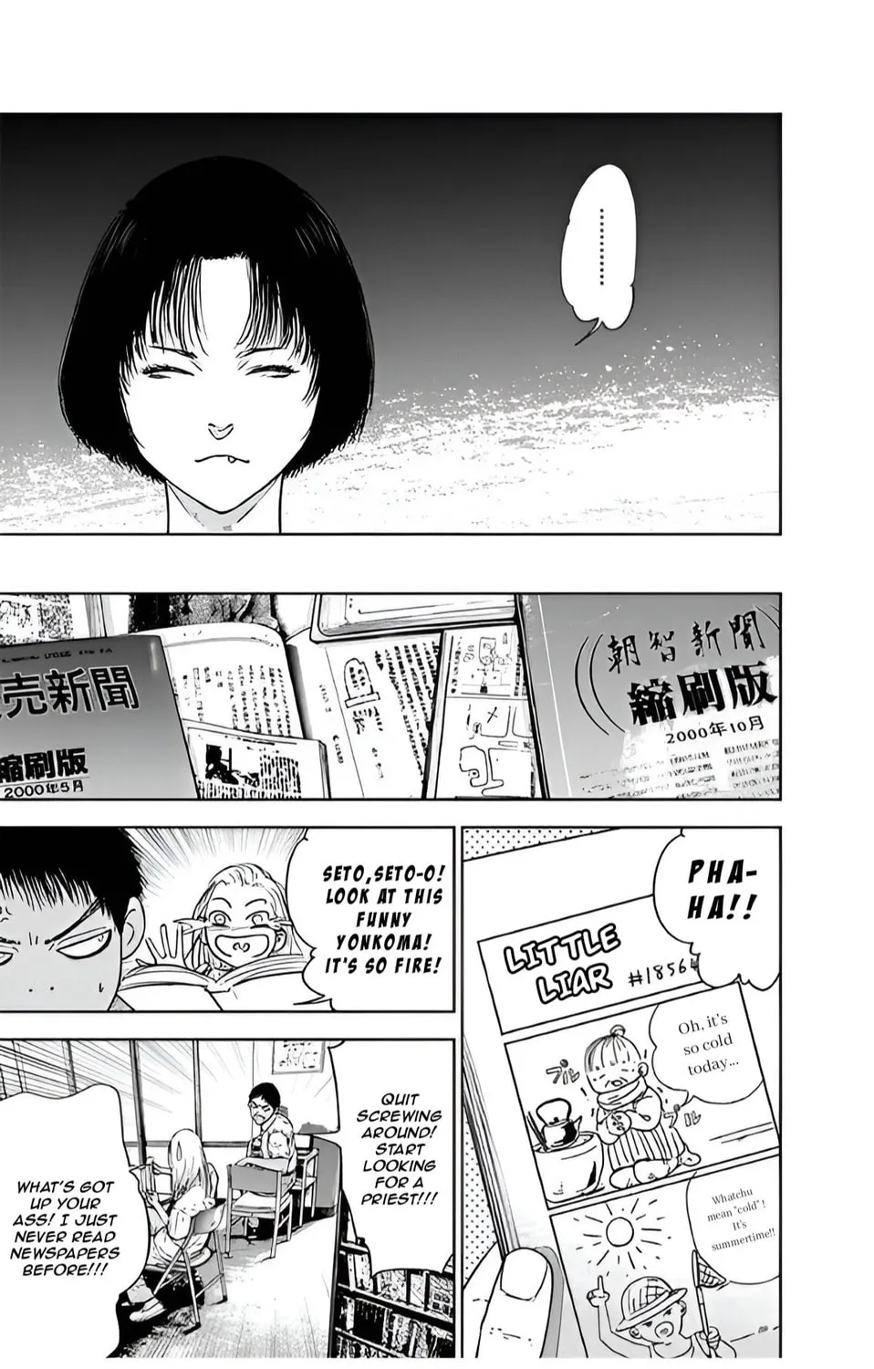 Read Massacre Happy End chapter 47 image 32 on Lezhin