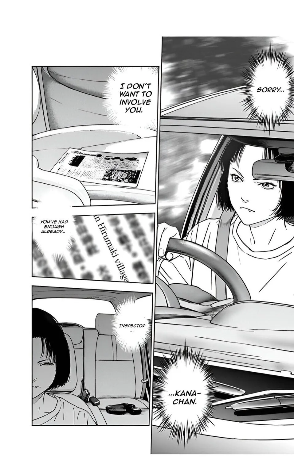 Read Massacre Happy End chapter 47 image 38 on Lezhin