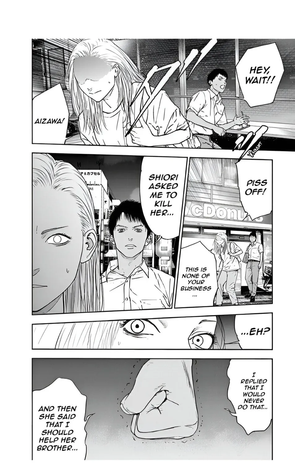 Read Massacre Happy End chapter 47 image 6 on Lezhin