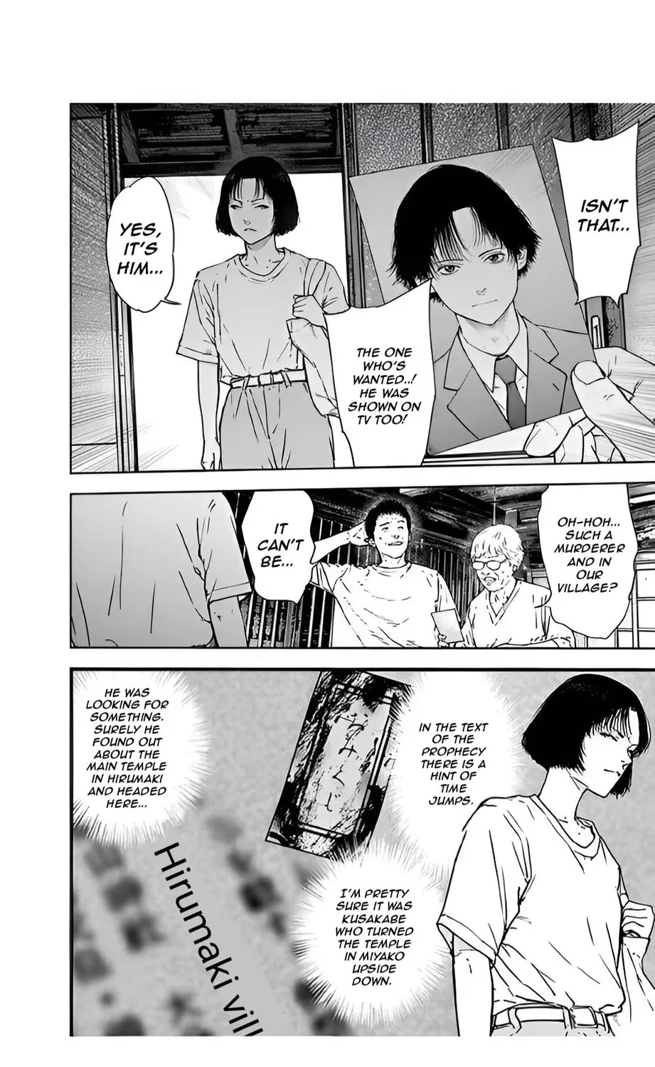 Read Massacre Happy End chapter 48 image 26 on Lezhin