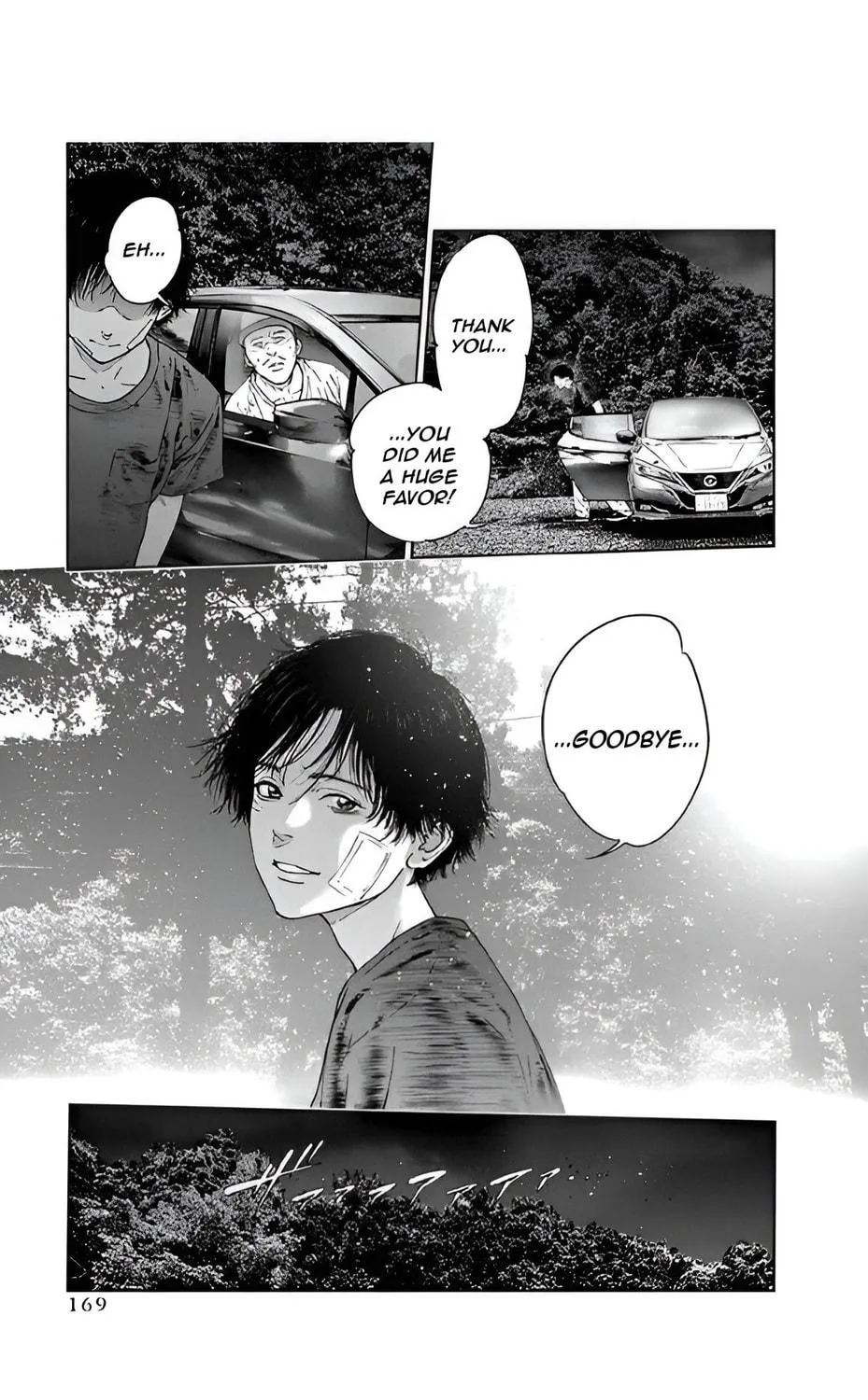 Read Massacre Happy End chapter 48 image 4 on Lezhin