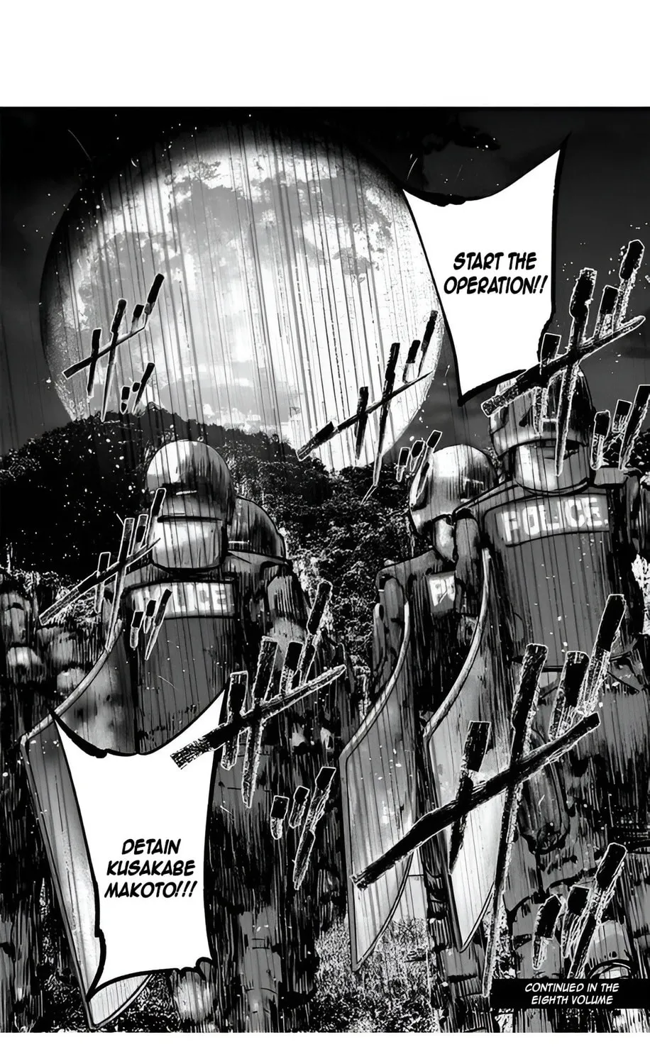 Read Massacre Happy End chapter 48 image 42 on Lezhin