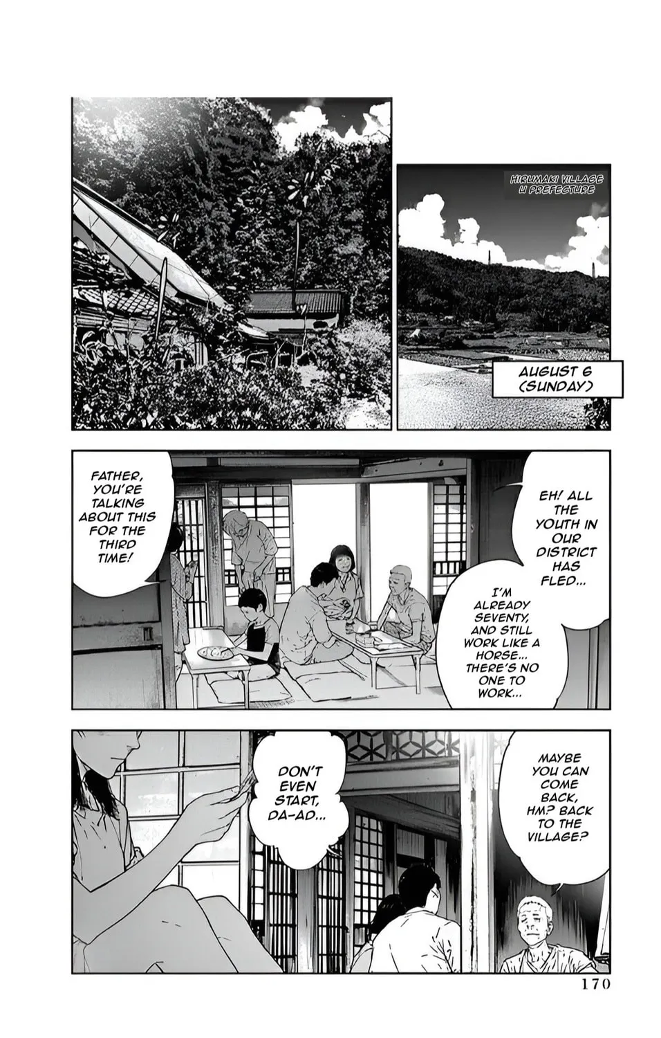 Read Massacre Happy End chapter 48 image 6 on Lezhin