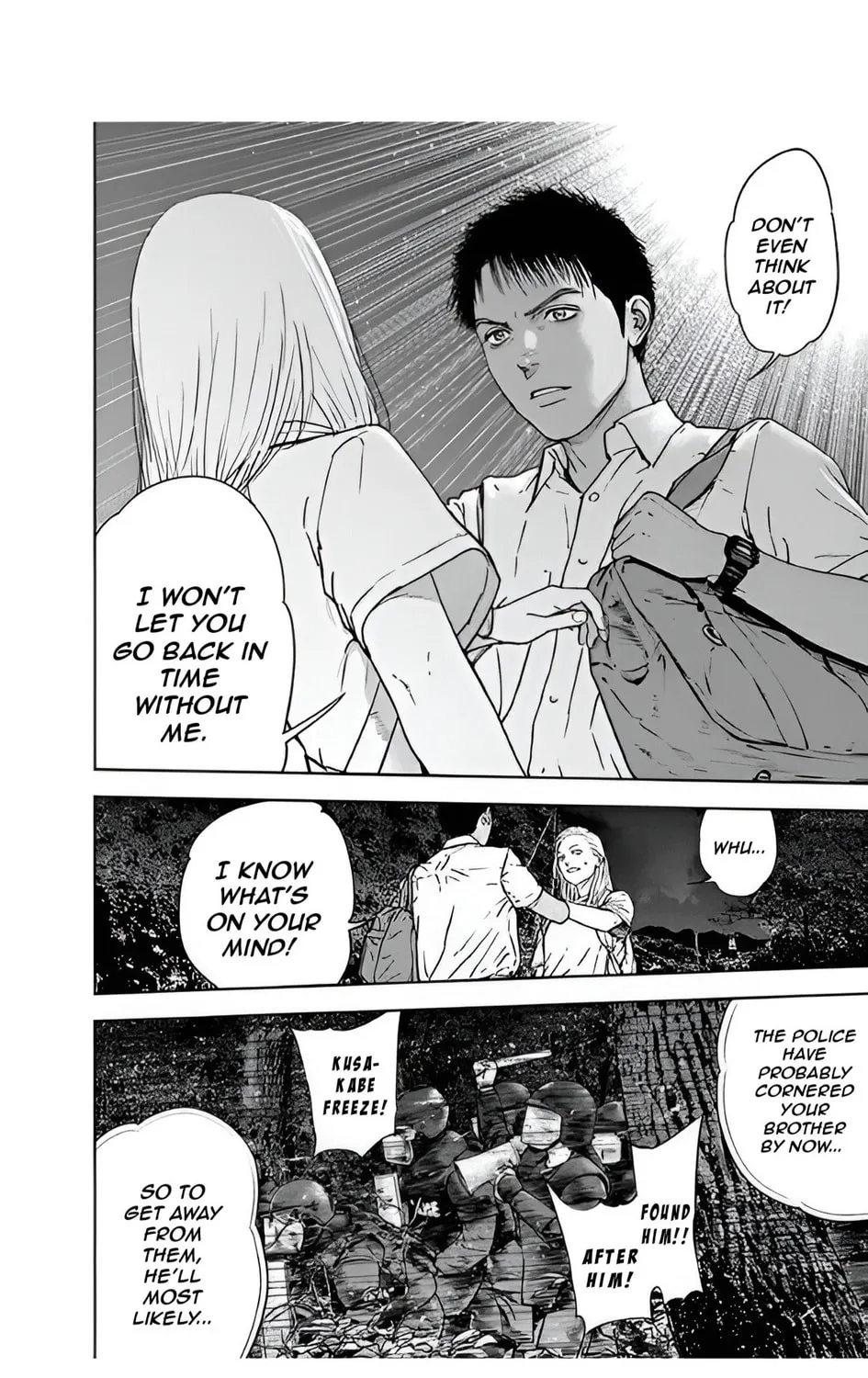 Read Massacre Happy End chapter 49 image 20 on Lezhin