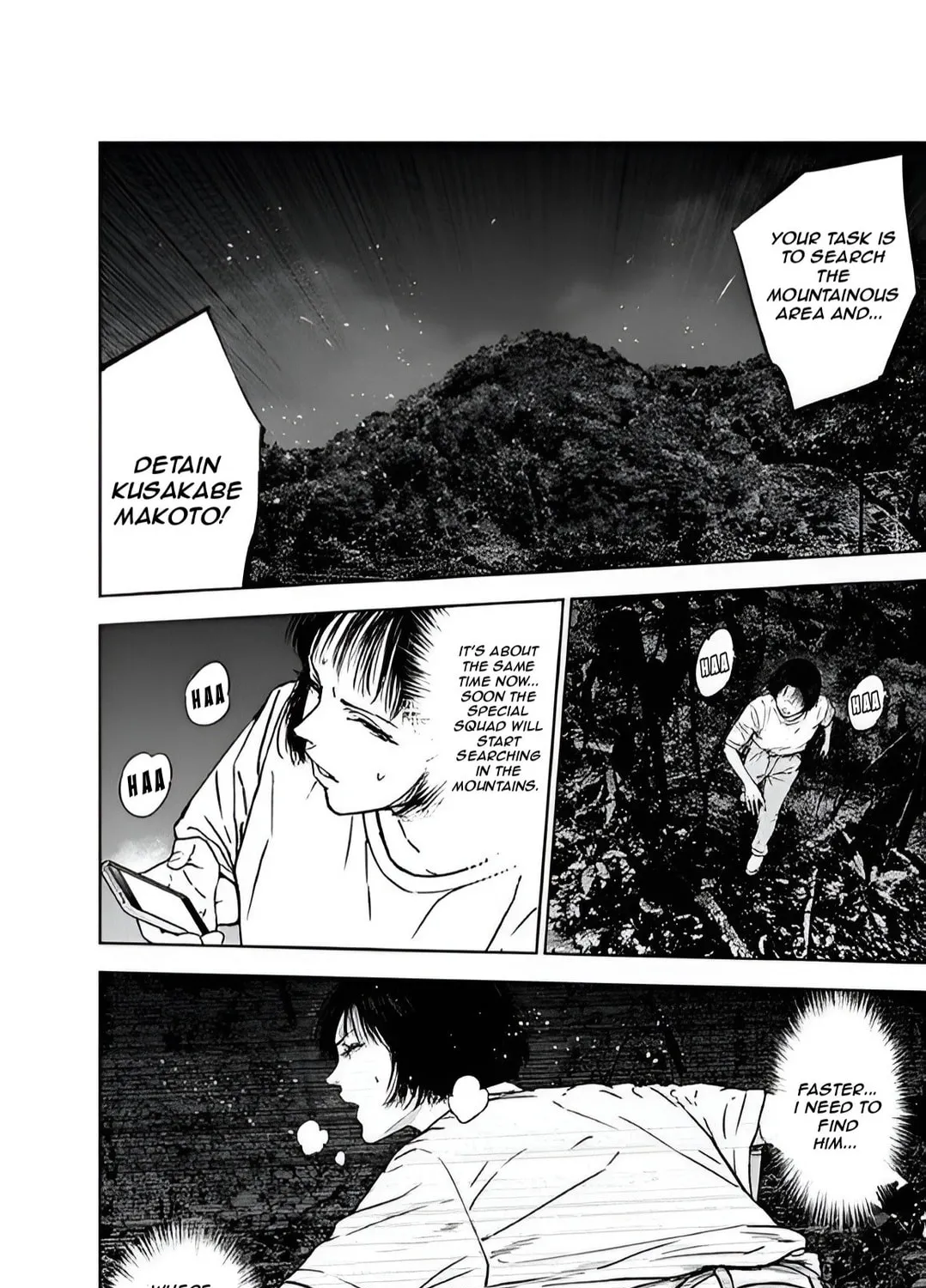 Read Massacre Happy End chapter 49 image 36 on Lezhin