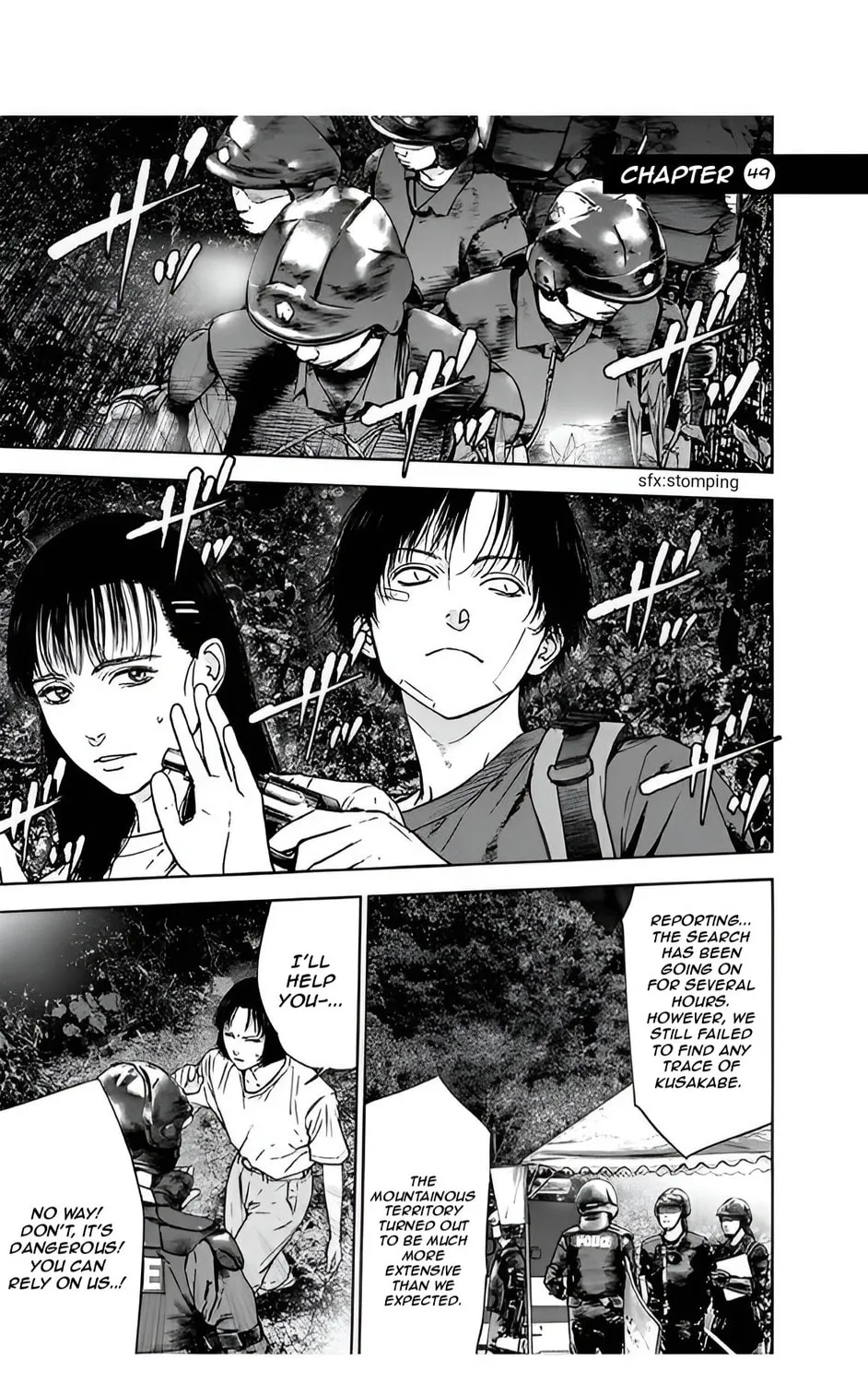 Read Massacre Happy End chapter 49 image 6 on Lezhin