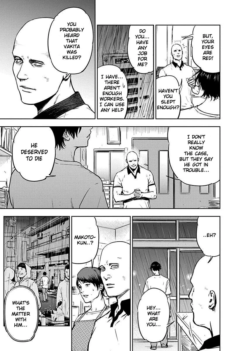 Read Massacre Happy End chapter 5 image 10 on Lezhin