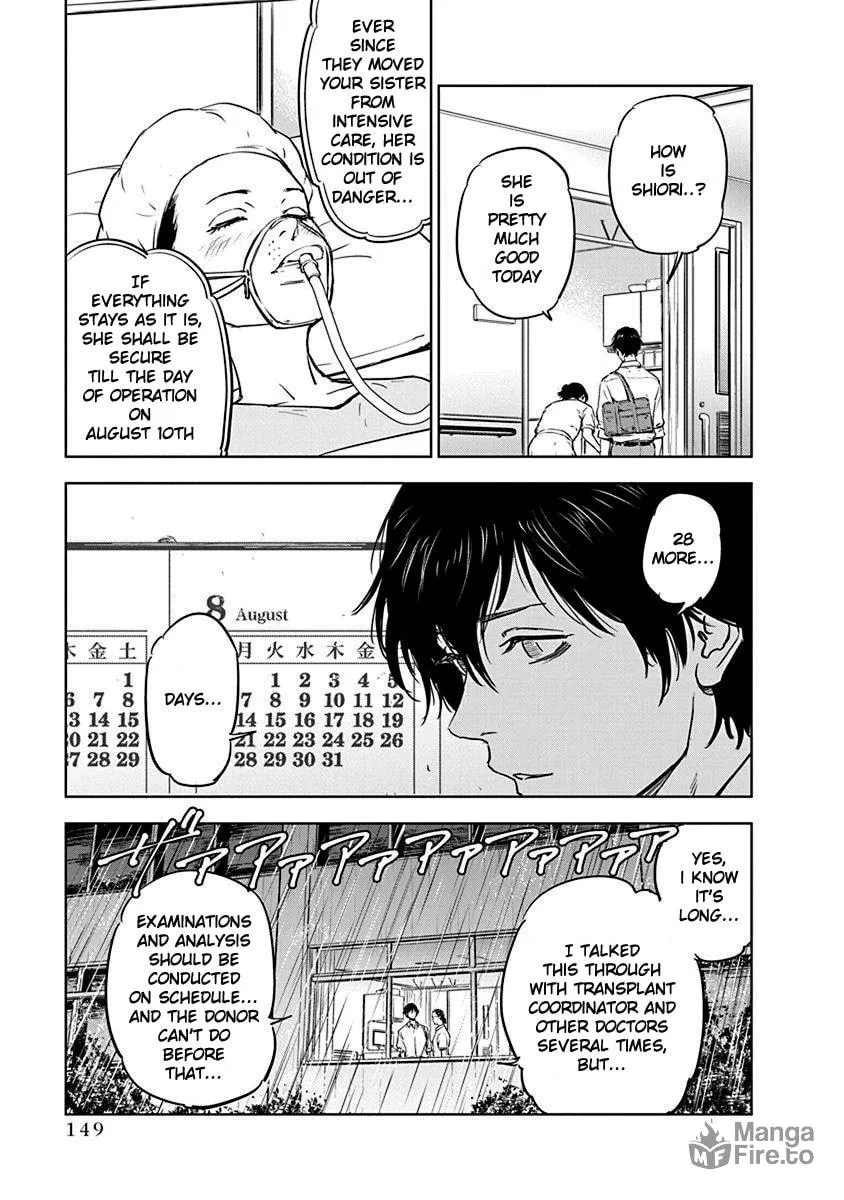 Read Massacre Happy End chapter 5 image 14 on Lezhin