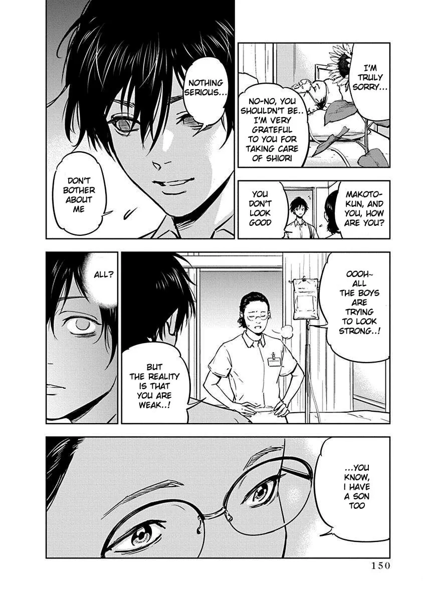 Read Massacre Happy End chapter 5 image 15 on Lezhin
