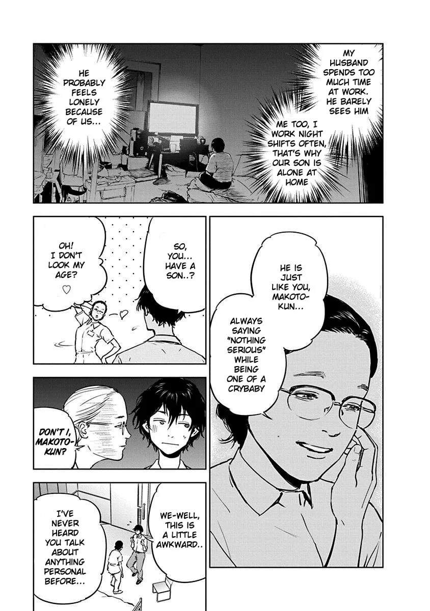 Read Massacre Happy End chapter 5 image 16 on Lezhin