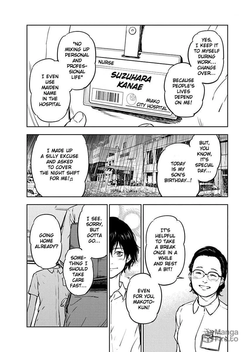 Read Massacre Happy End chapter 5 image 17 on Lezhin