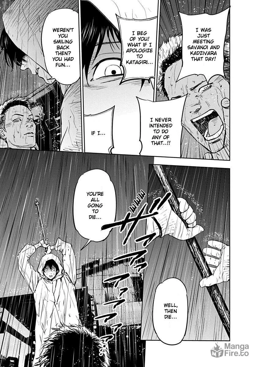 Read Massacre Happy End chapter 5 image 20 on Lezhin