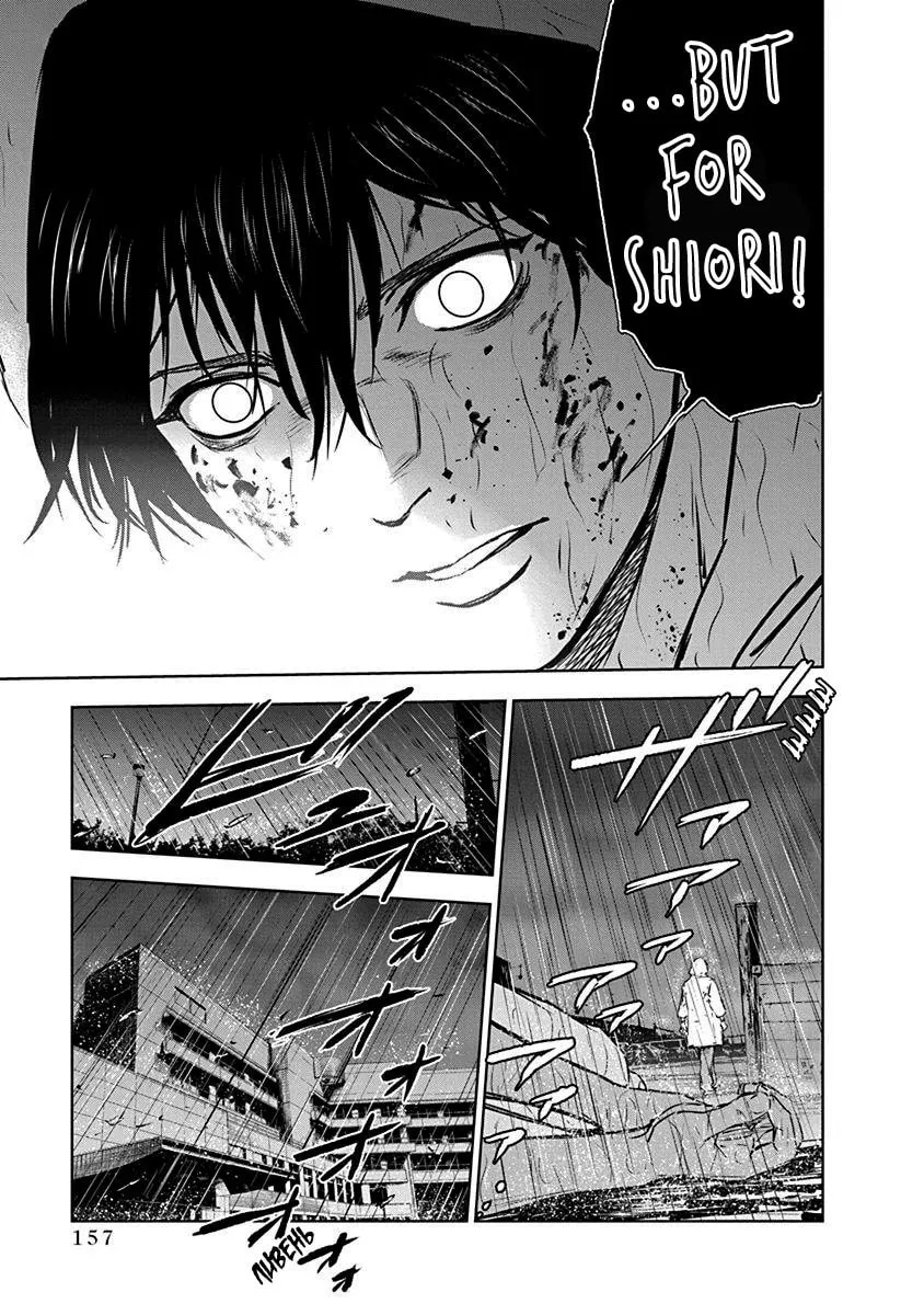 Read Massacre Happy End chapter 5 image 22 on Lezhin