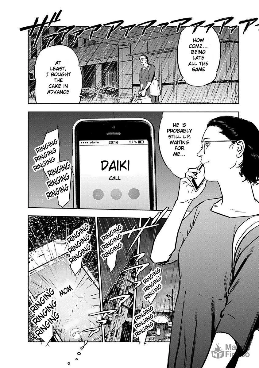 Read Massacre Happy End chapter 5 image 23 on Lezhin