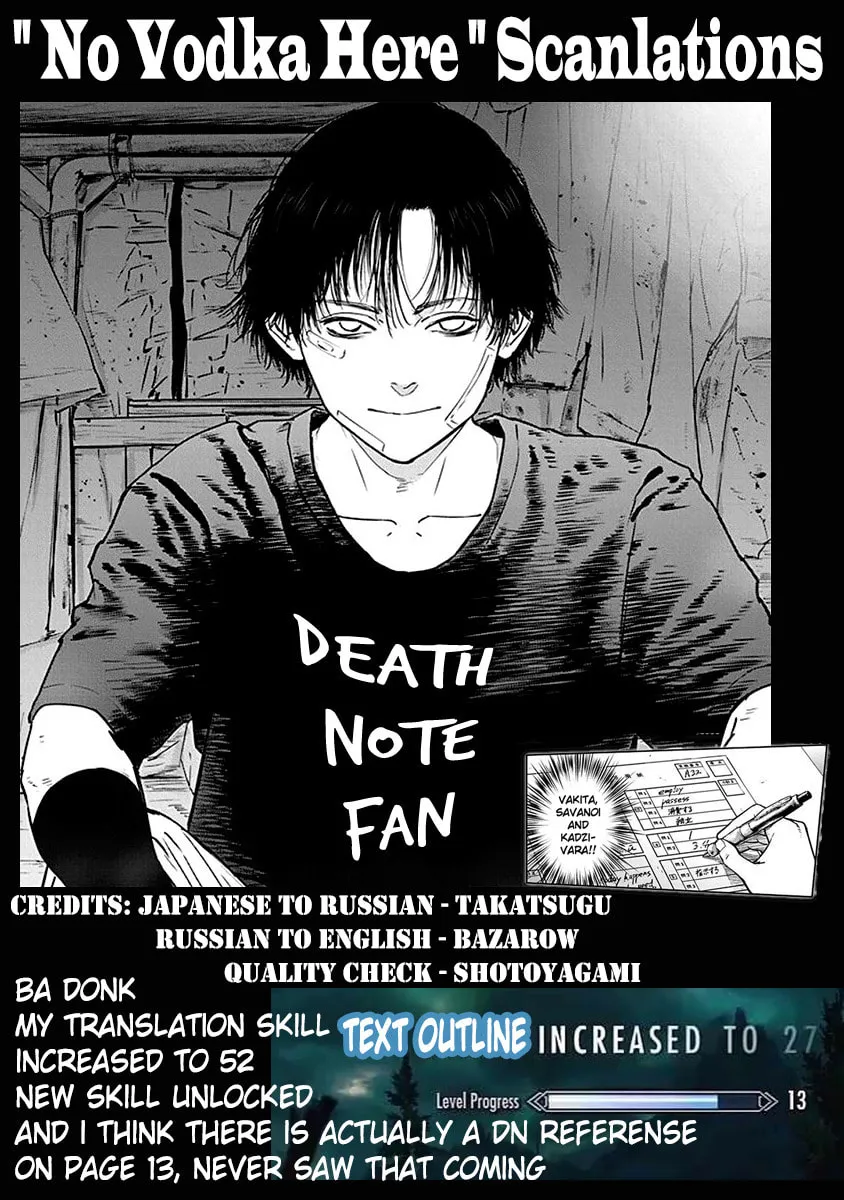 Read Massacre Happy End chapter 5 image 25 on Lezhin