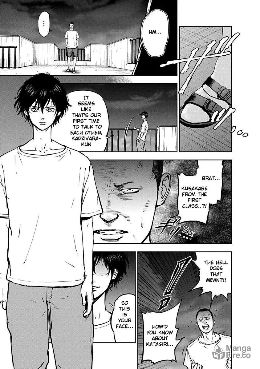 Read Massacre Happy End chapter 5 image 4 on Lezhin