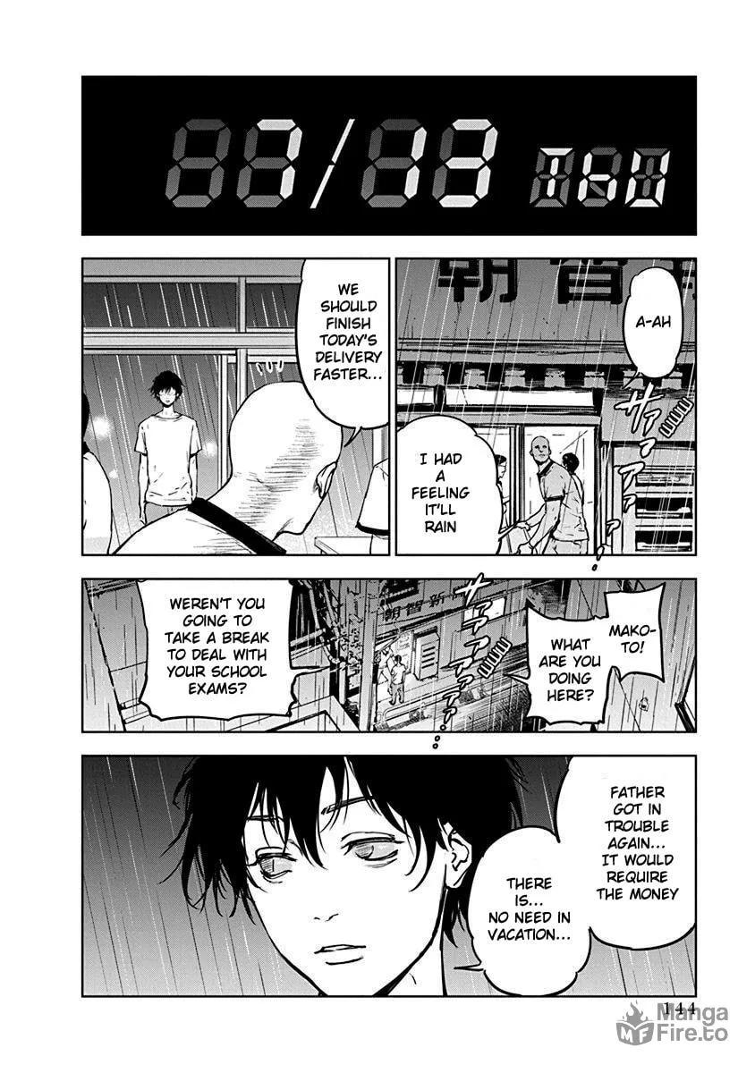 Read Massacre Happy End chapter 5 image 9 on Lezhin
