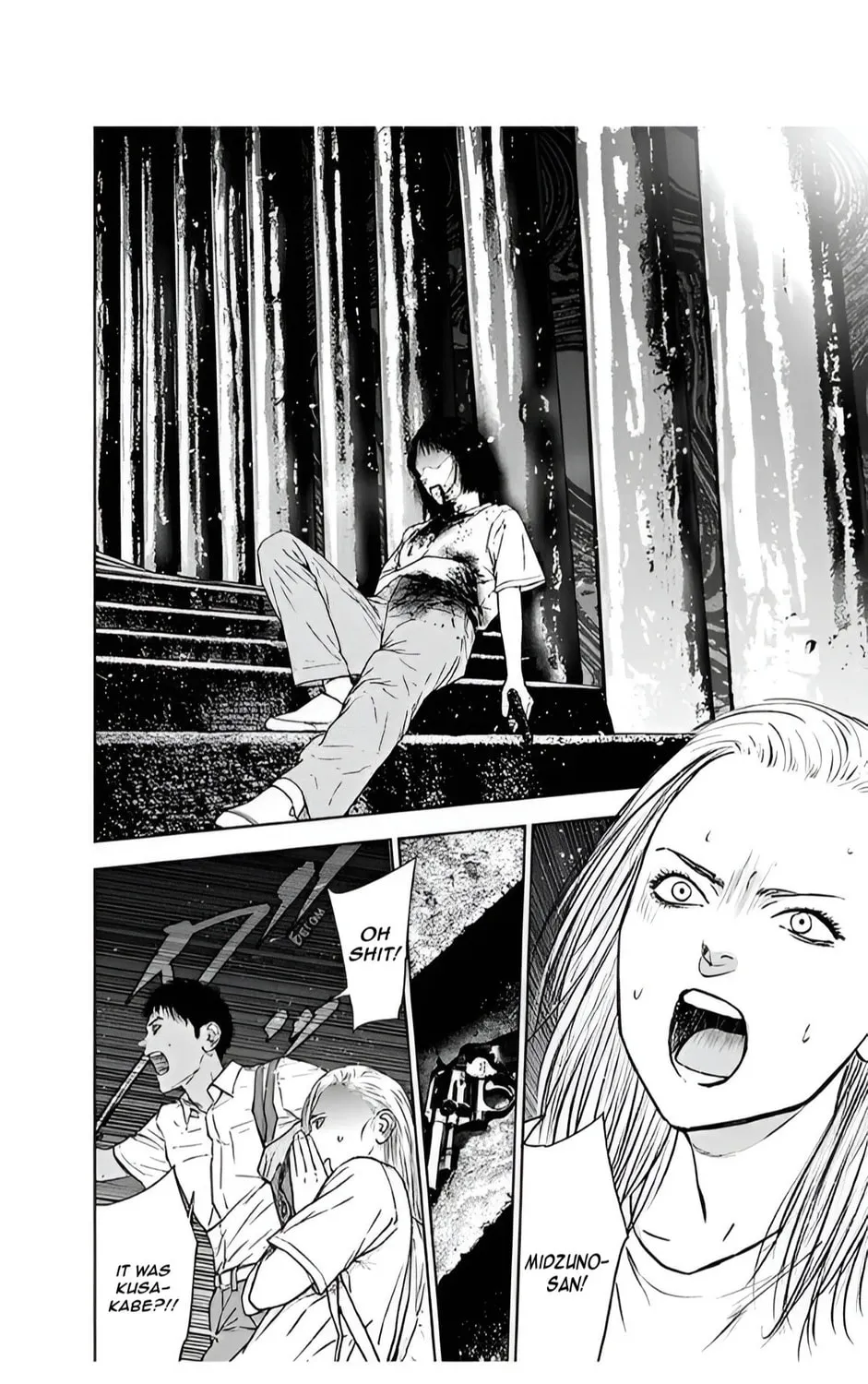 Read Massacre Happy End chapter 50 image 42 on Lezhin