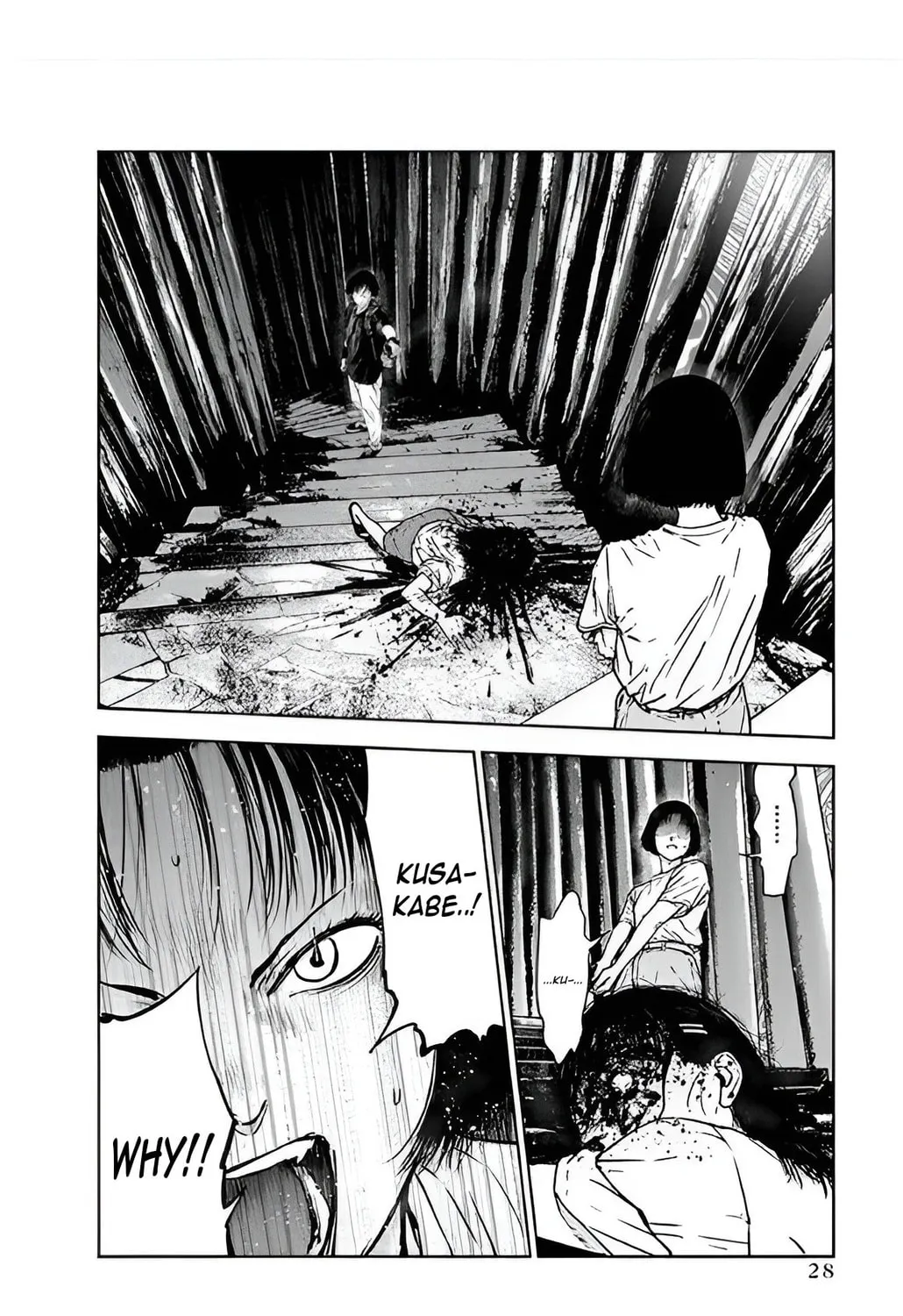 Read Massacre Happy End chapter 50 image 6 on Lezhin