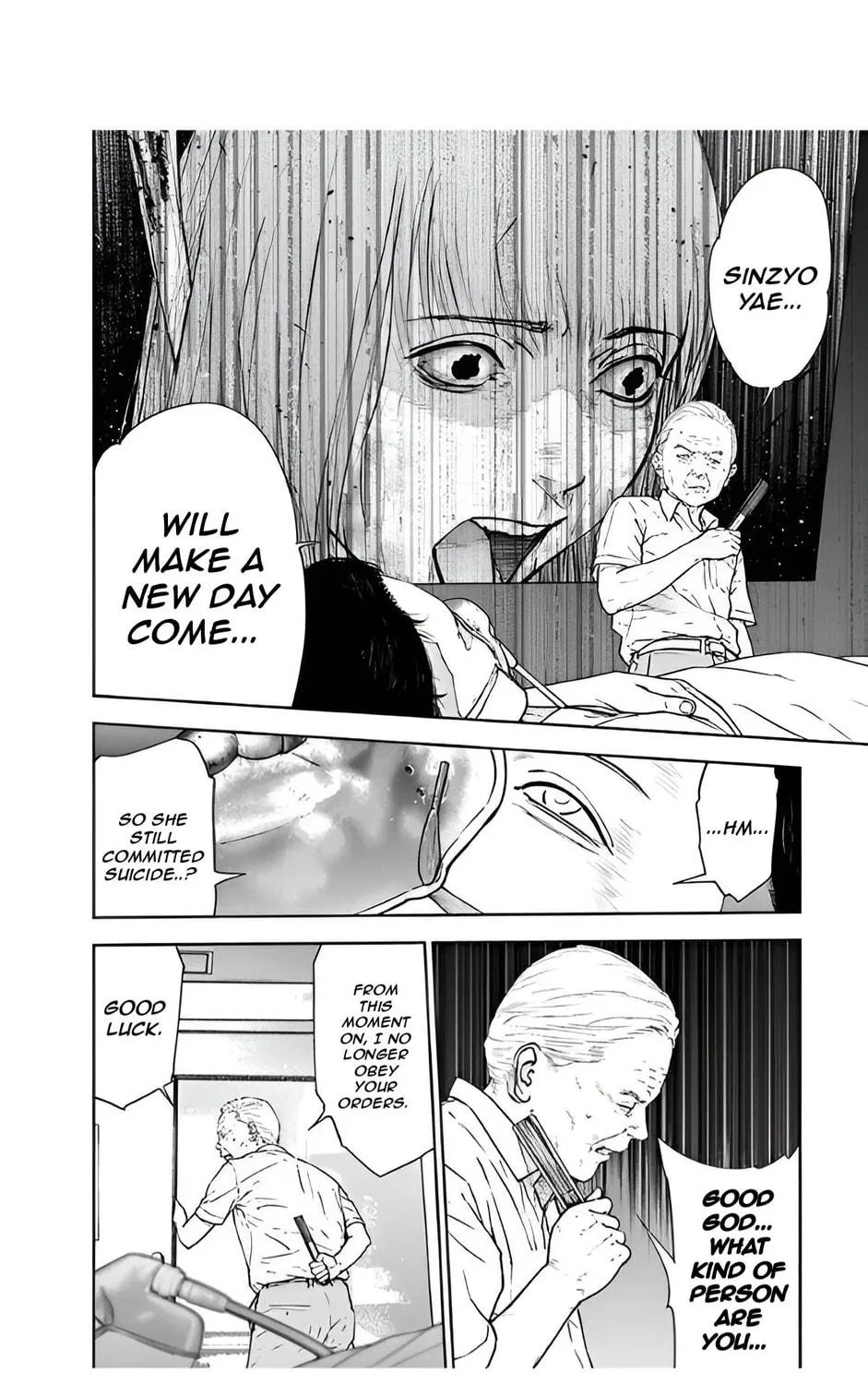 Read Massacre Happy End chapter 51 image 10 on Lezhin