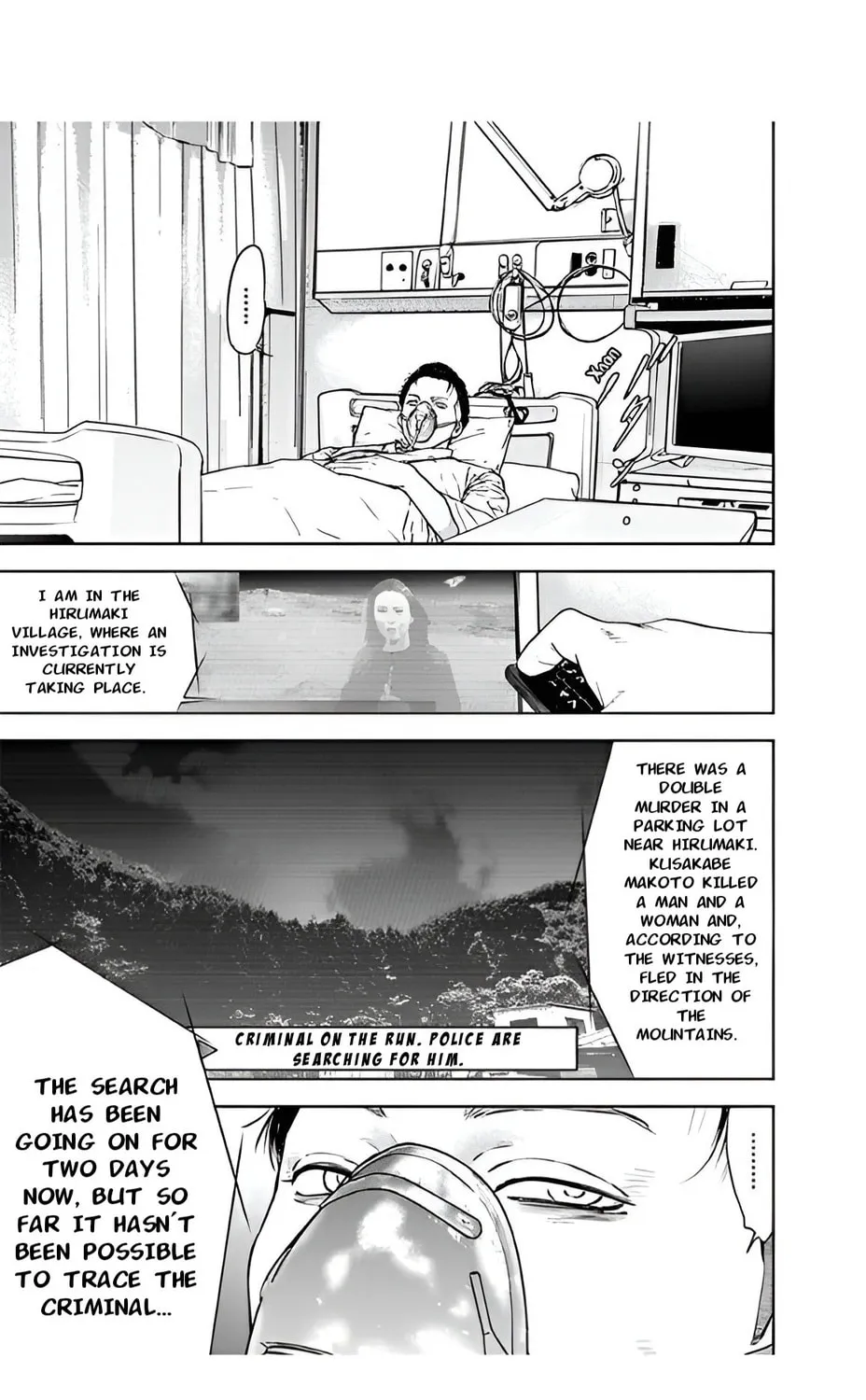 Read Massacre Happy End chapter 51 image 12 on Lezhin