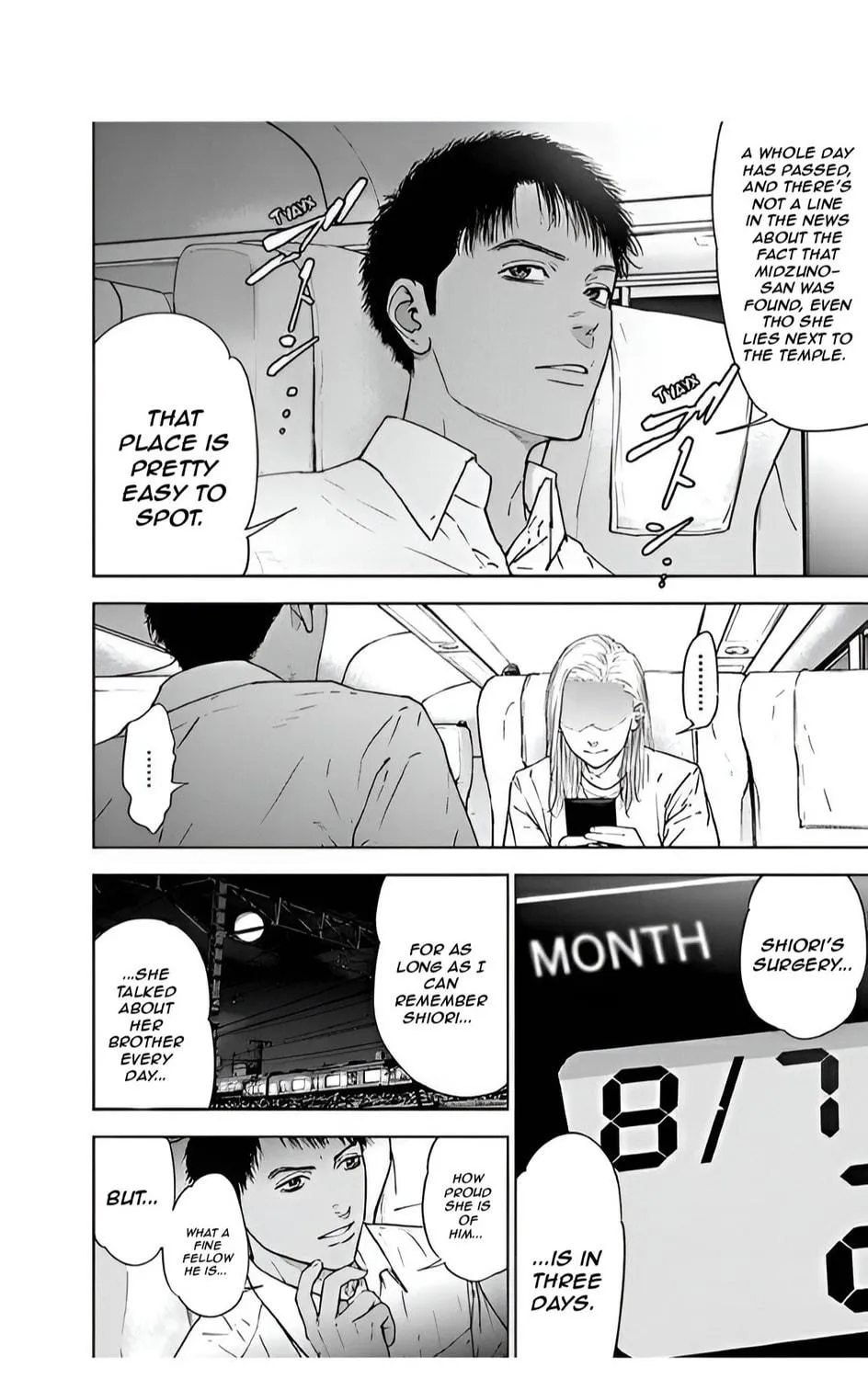 Read Massacre Happy End chapter 51 image 18 on Lezhin