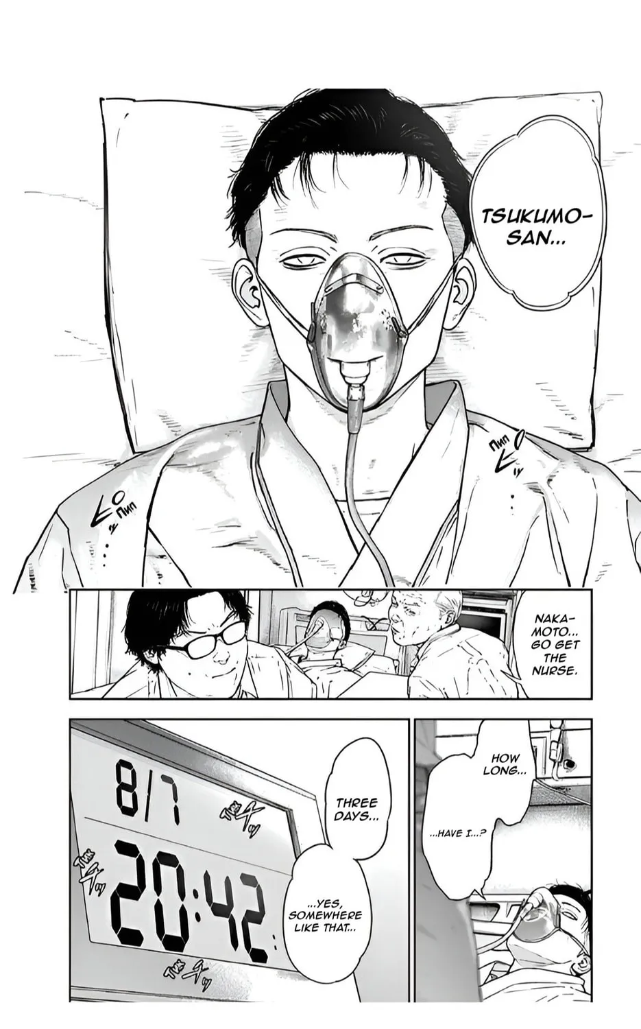 Read Massacre Happy End chapter 51 image 2 on Lezhin