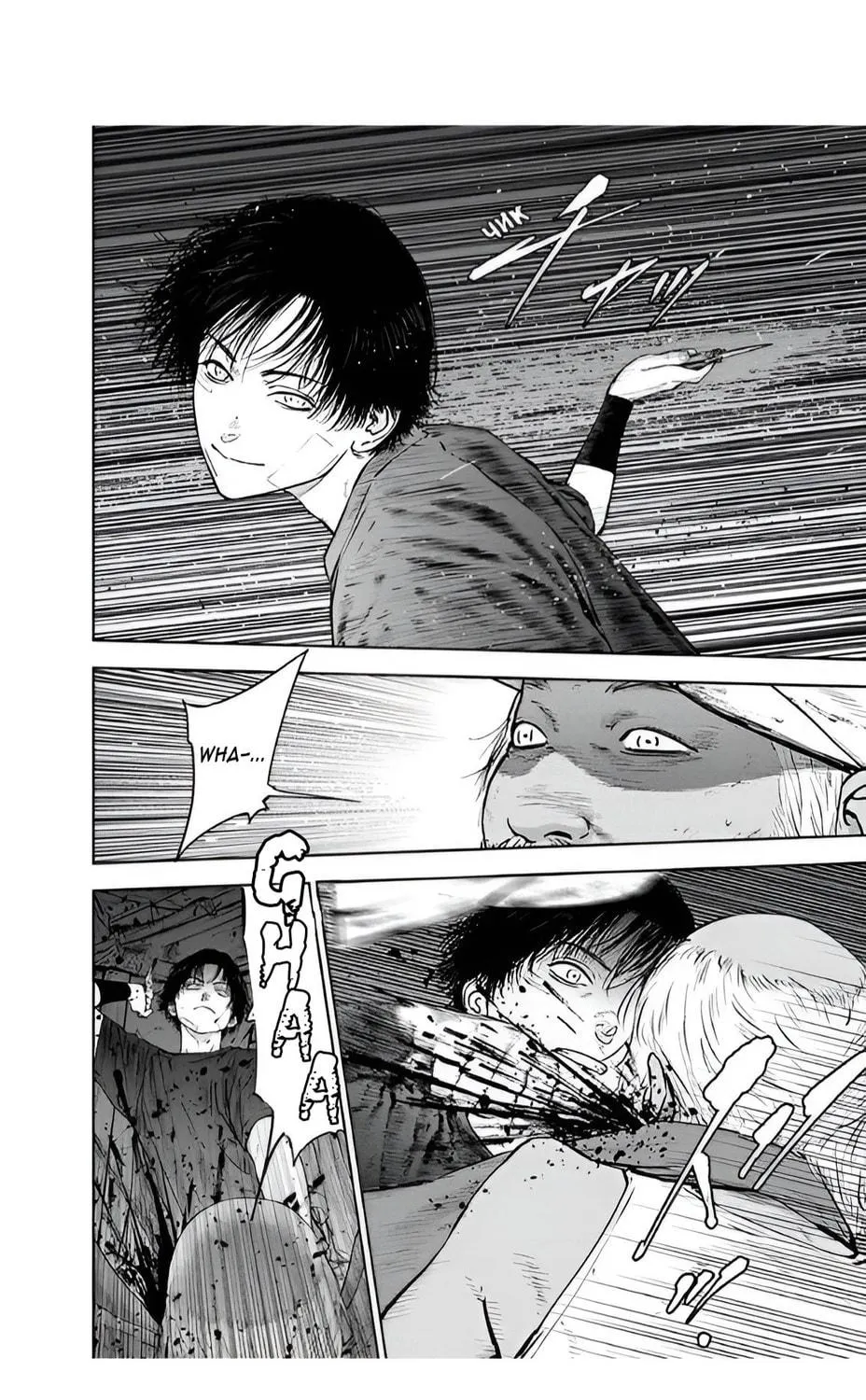 Read Massacre Happy End chapter 51 image 34 on Lezhin